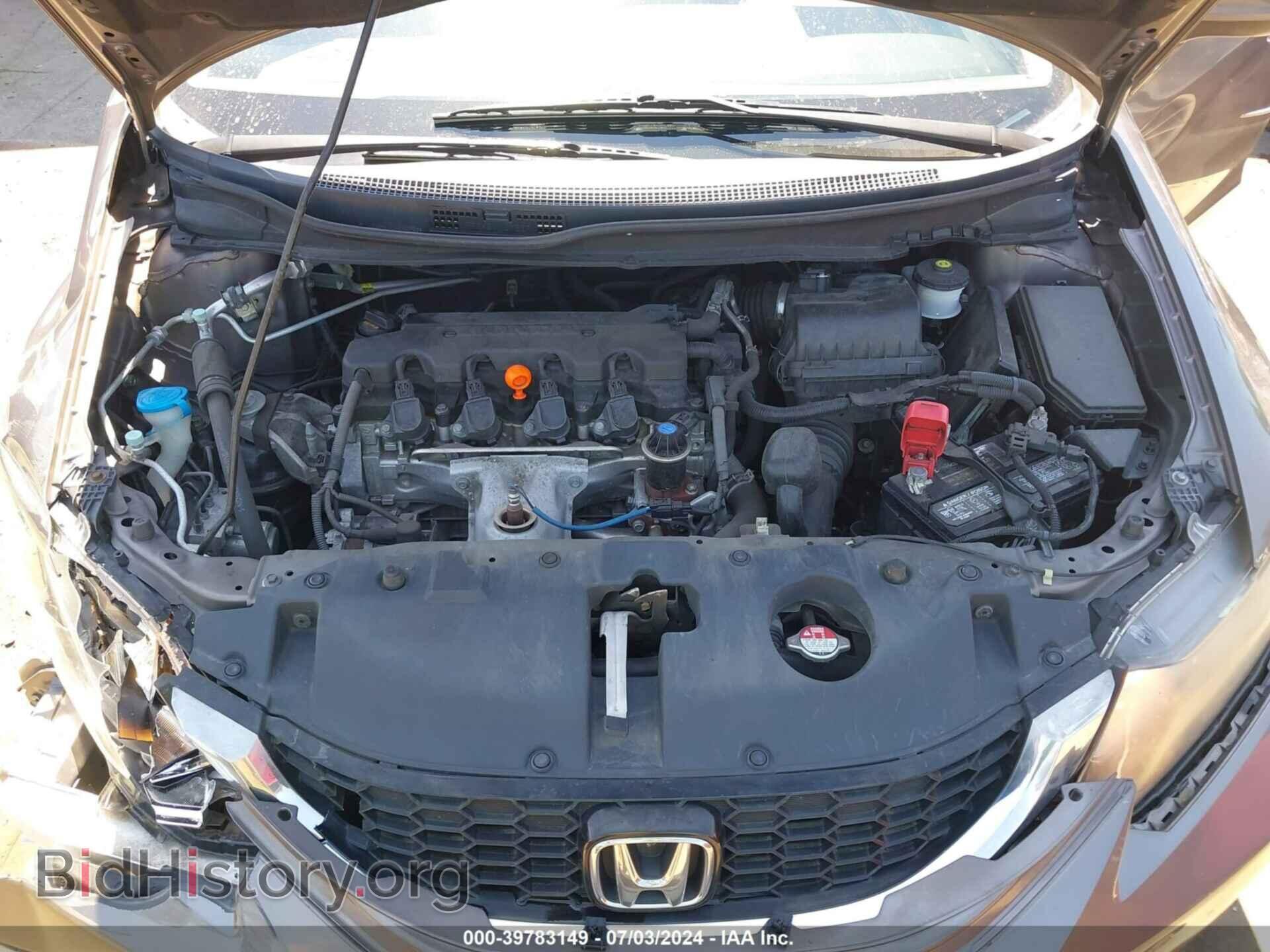 2015 HONDA CIVIC - VIN: 19XFB2F89FE291322 - Photo 10