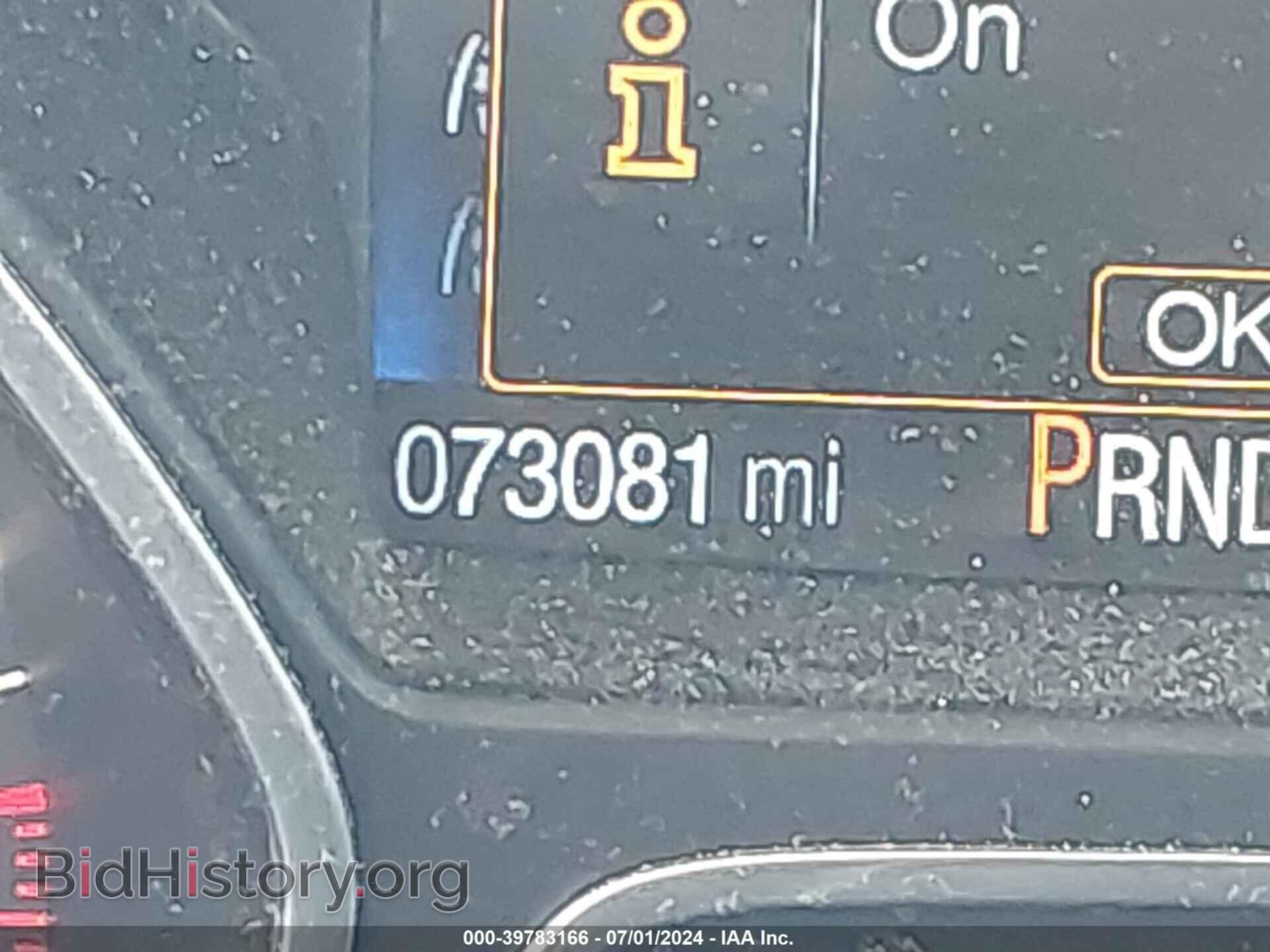 2017 FORD ESCAPE - VIN: 1FMCU0F79HUD16535 - Фото 7