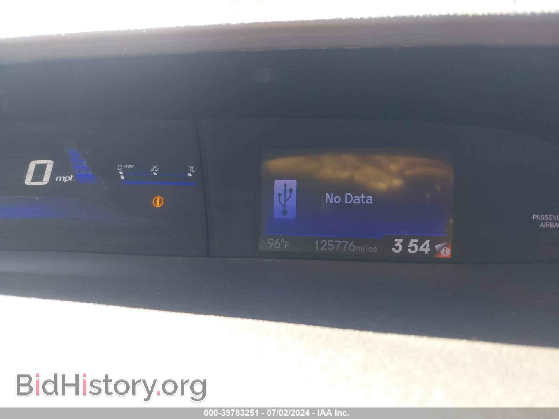 2015 HONDA CIVIC - VIN: 19XFB2F53FE115694 - Фото 7