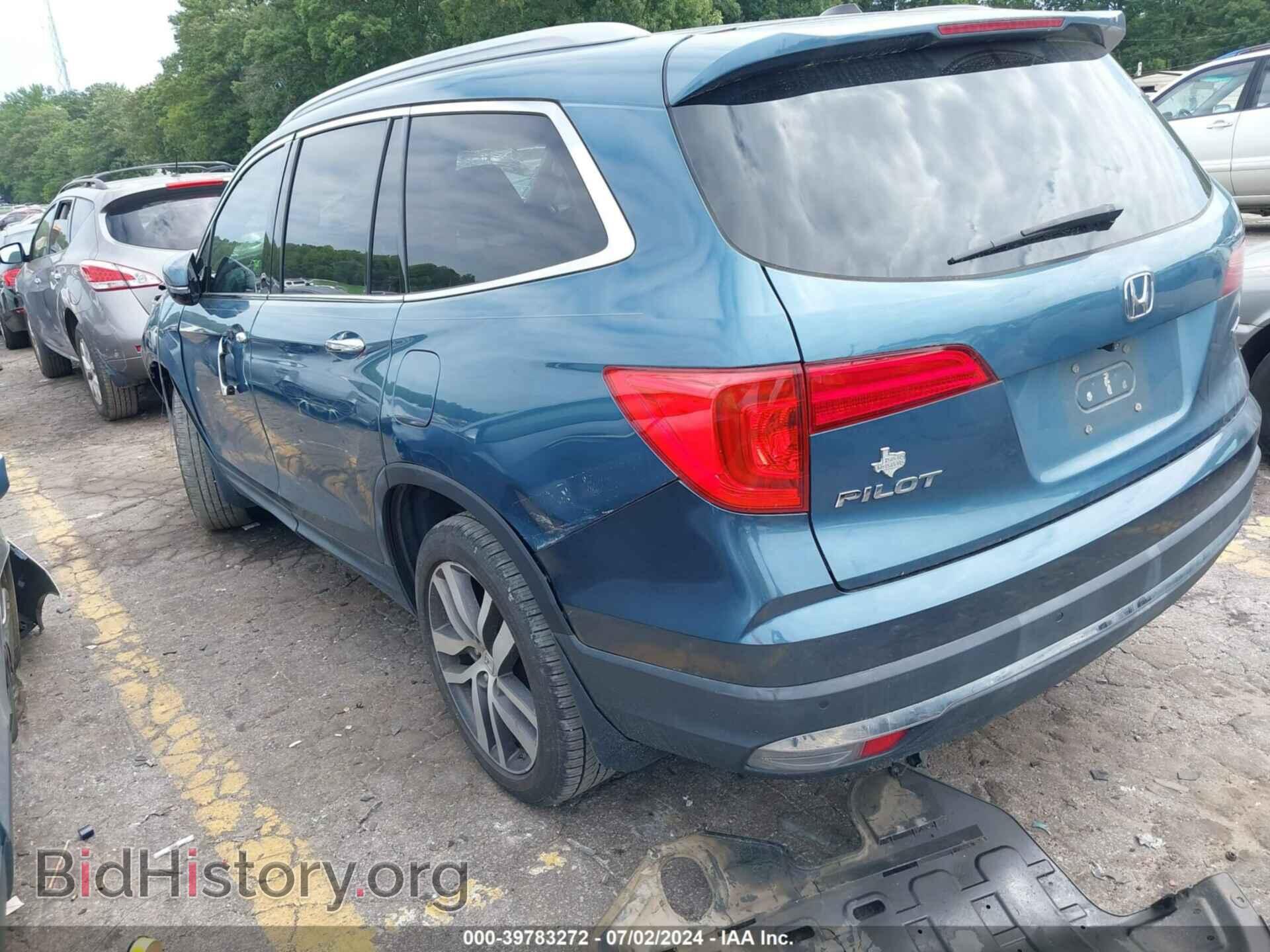 2016 HONDA PILOT - VIN: 5FNYF5H94GB044466 - Фото 3