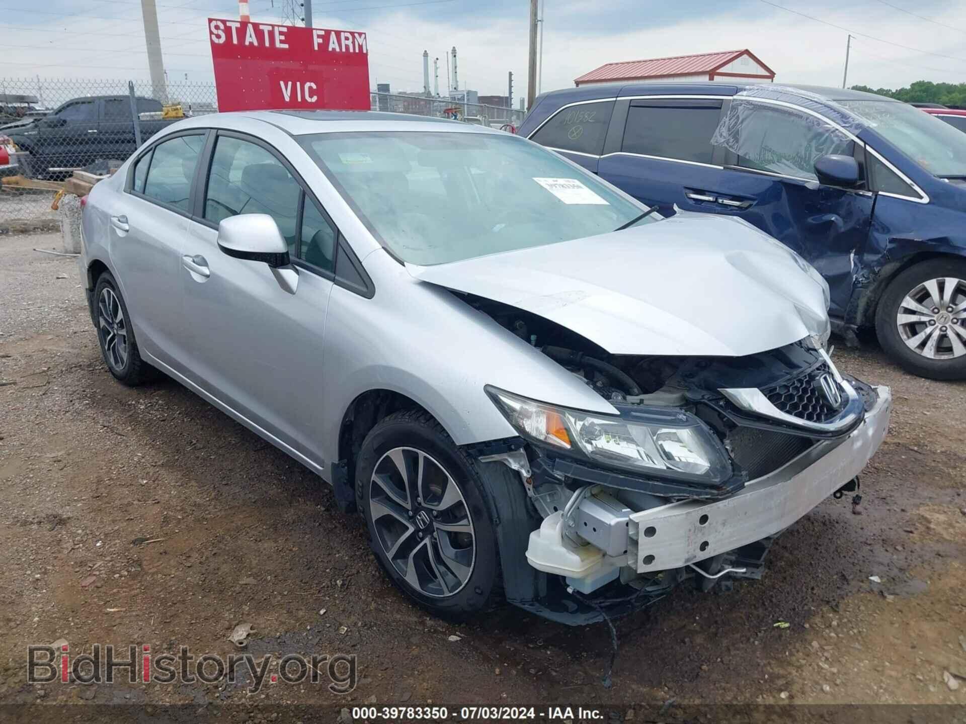 Фотография 2HGFB2F92DH558604 - HONDA CIVIC 2013