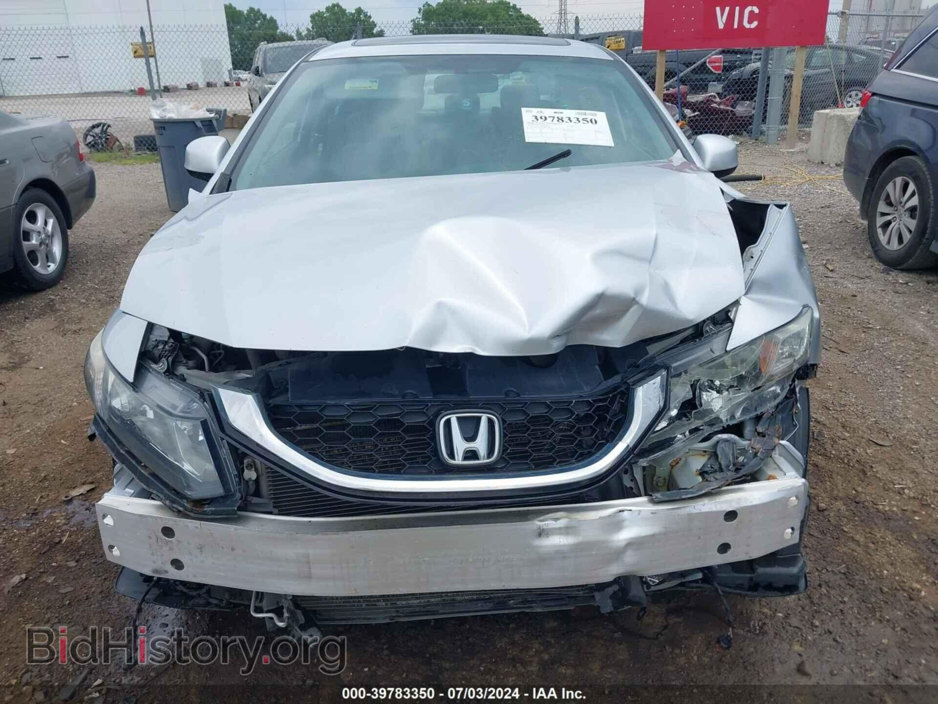 2013 HONDA CIVIC - VIN: 2HGFB2F92DH558604 - Фото 13