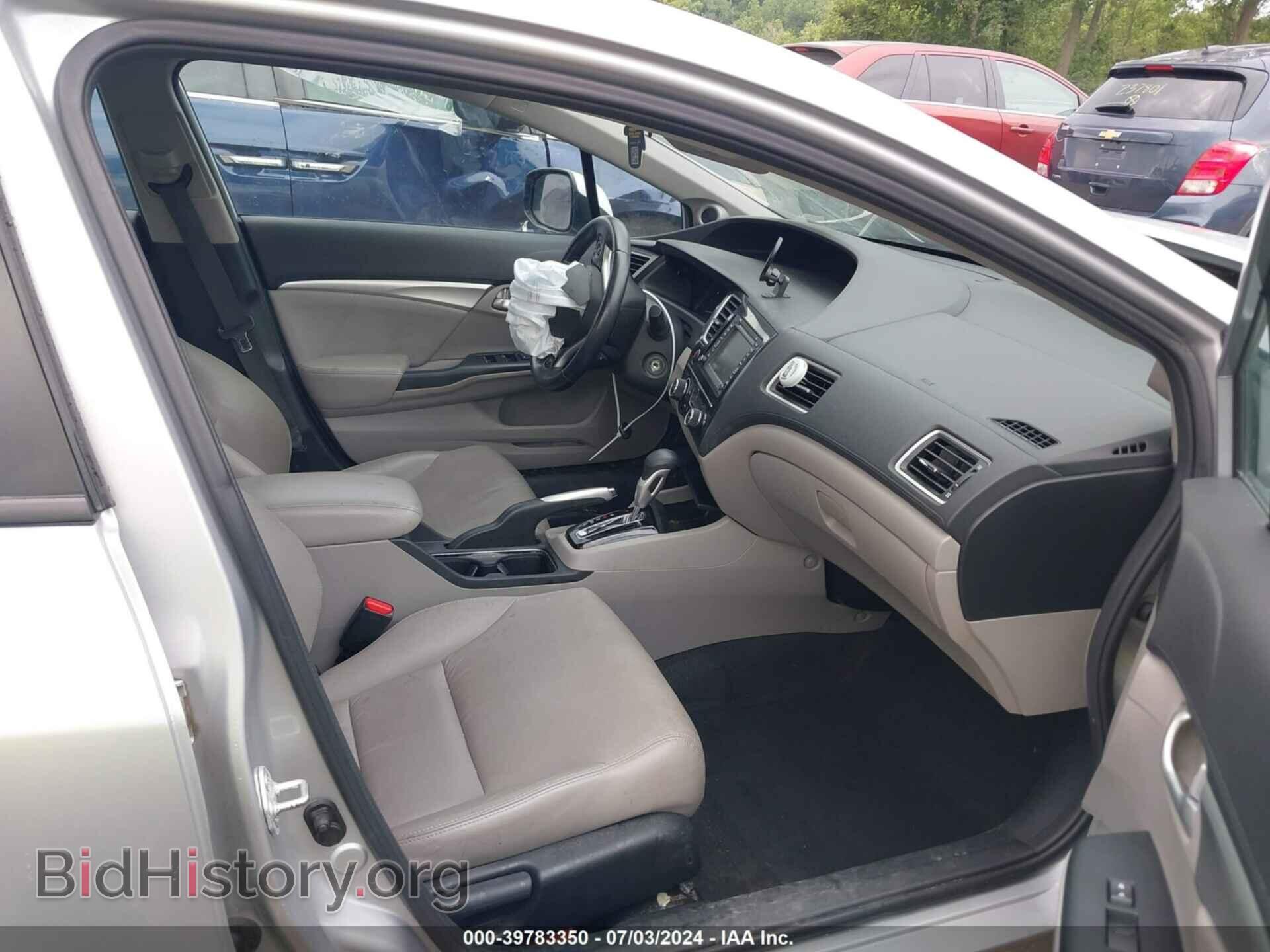 2013 HONDA CIVIC - VIN: 2HGFB2F92DH558604 - Фото 5