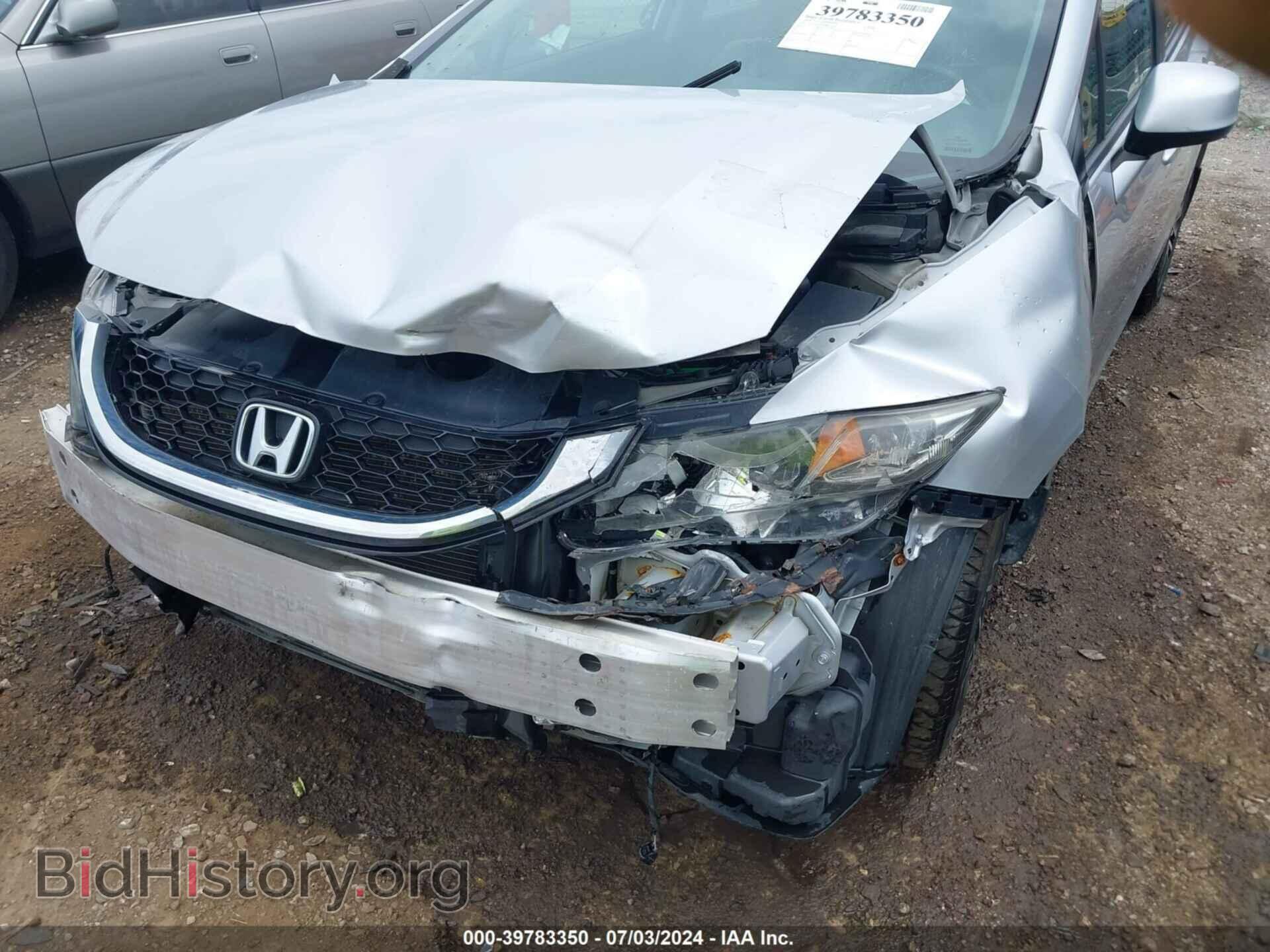 2013 HONDA CIVIC - VIN: 2HGFB2F92DH558604 - Фото 6