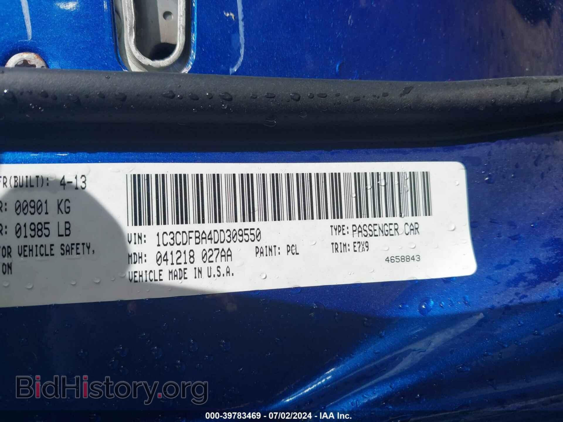 2013 DODGE DART - VIN: 1C3CDFBA4DD309550 - Photo 9