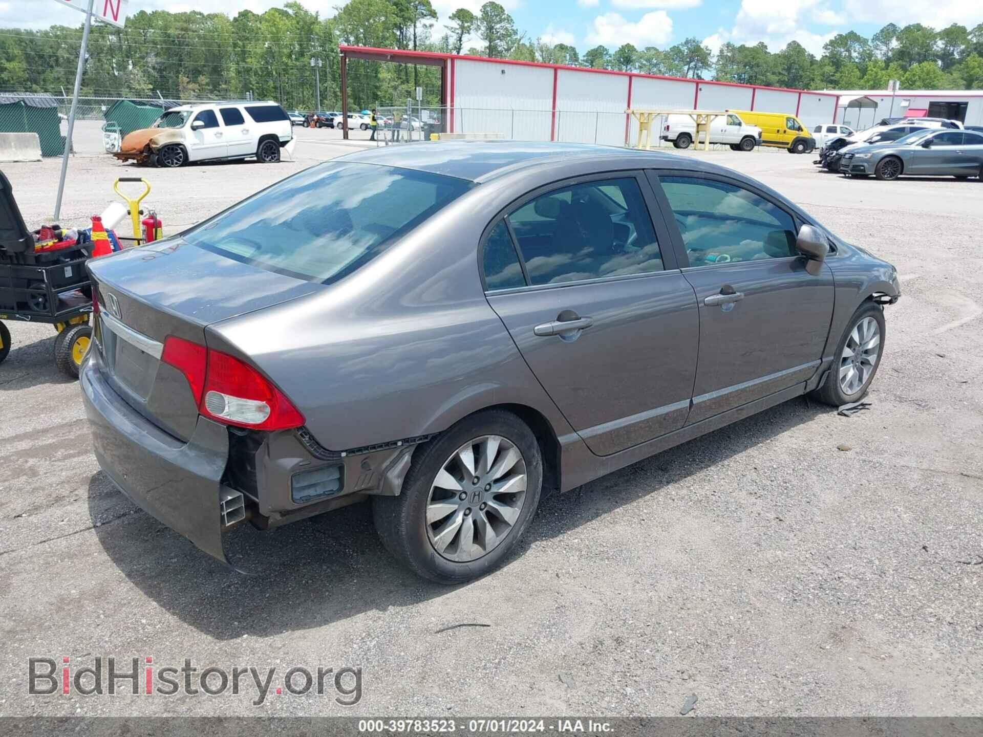 2011 HONDA CIVIC - VIN: 19XFA1F85BE039073 - Фото 4