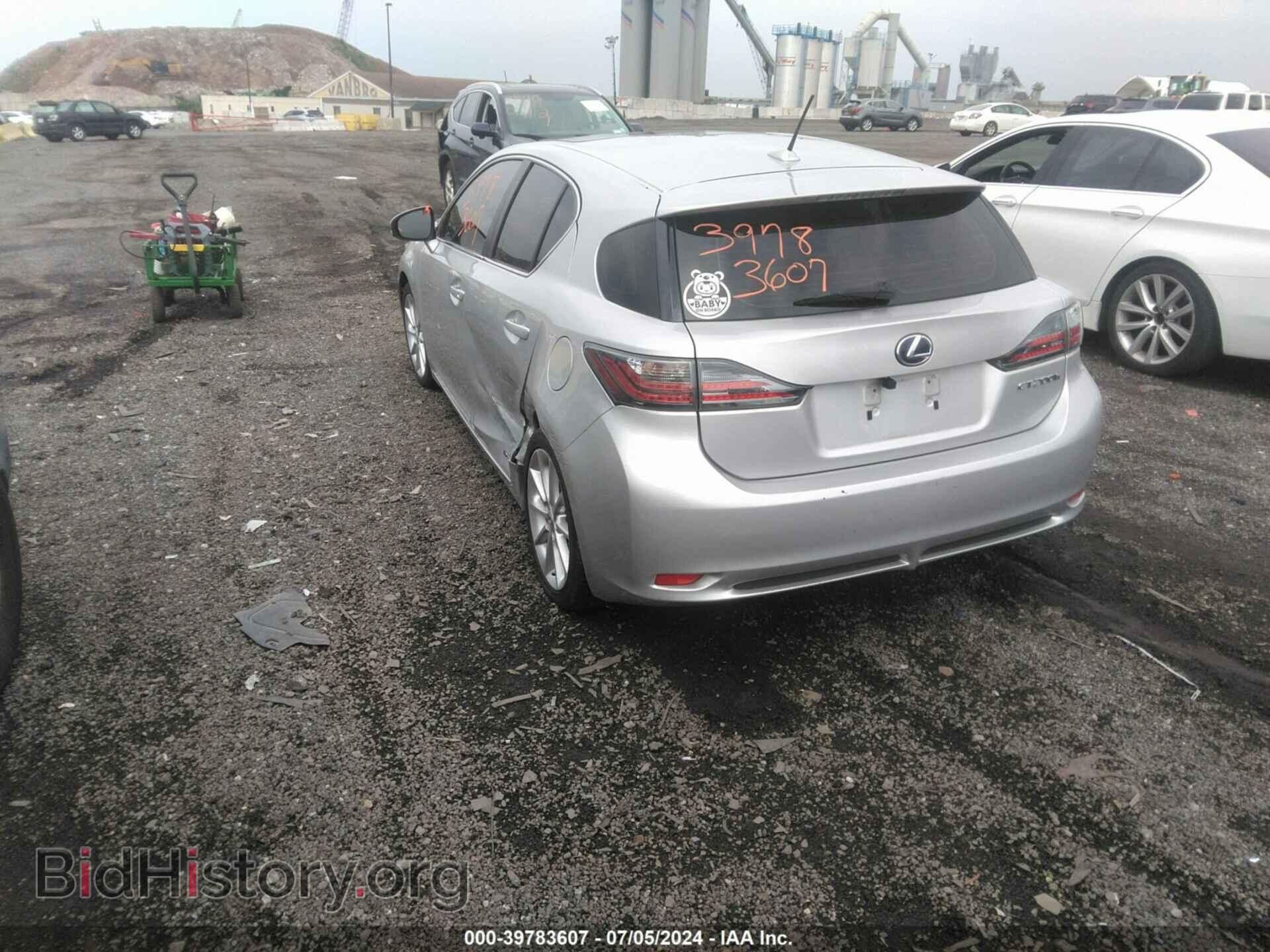 2011 LEXUS CT 200H - VIN: JTHKD5BH4B2033781 - Фото 3