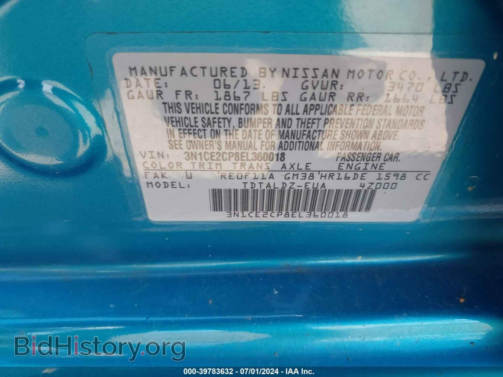 2014 NISSAN VERSA NOTE - VIN: 3N1CE2CP8EL360018 - Фото 9