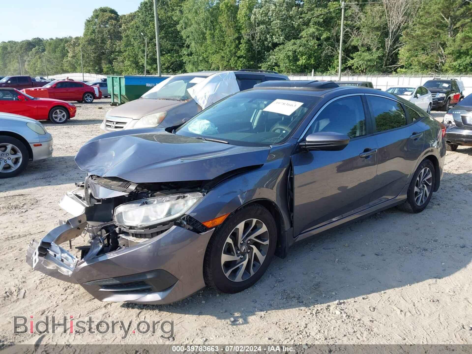 2017 HONDA CIVIC - VIN: 19XFC2F77HE066551 - Photo 2