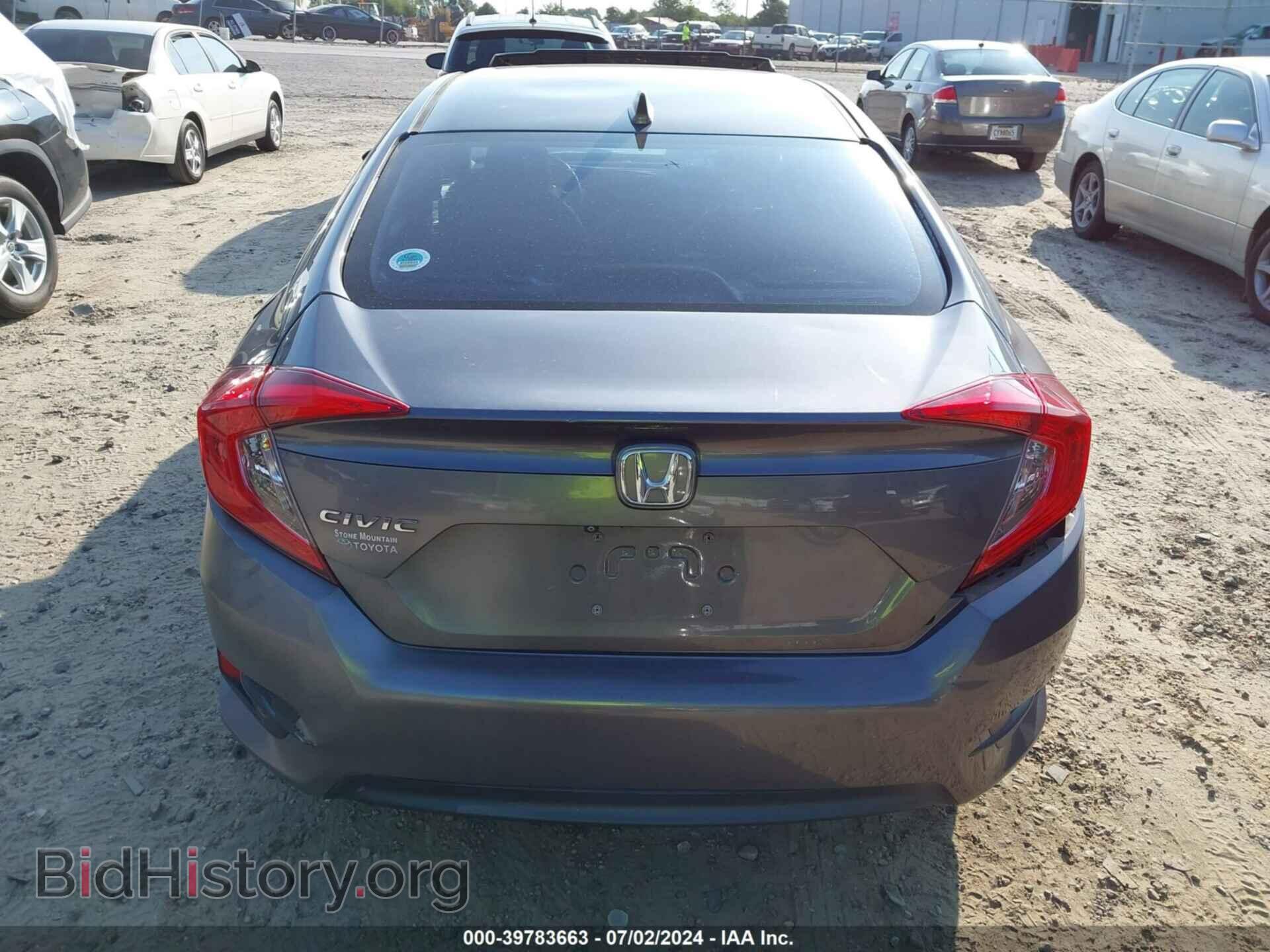 2017 HONDA CIVIC - VIN: 19XFC2F77HE066551 - Photo 17