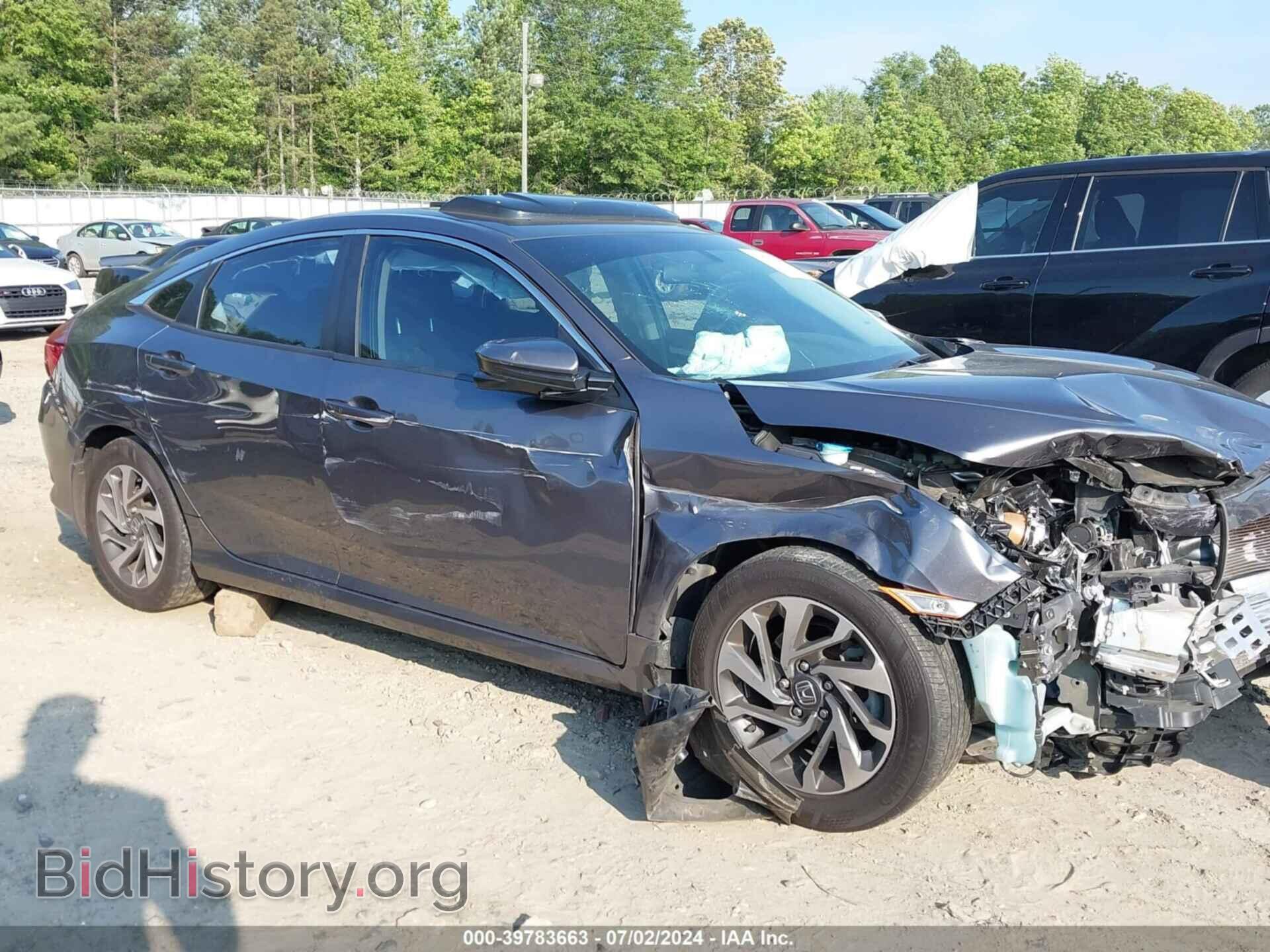2017 HONDA CIVIC - VIN: 19XFC2F77HE066551 - Photo 18