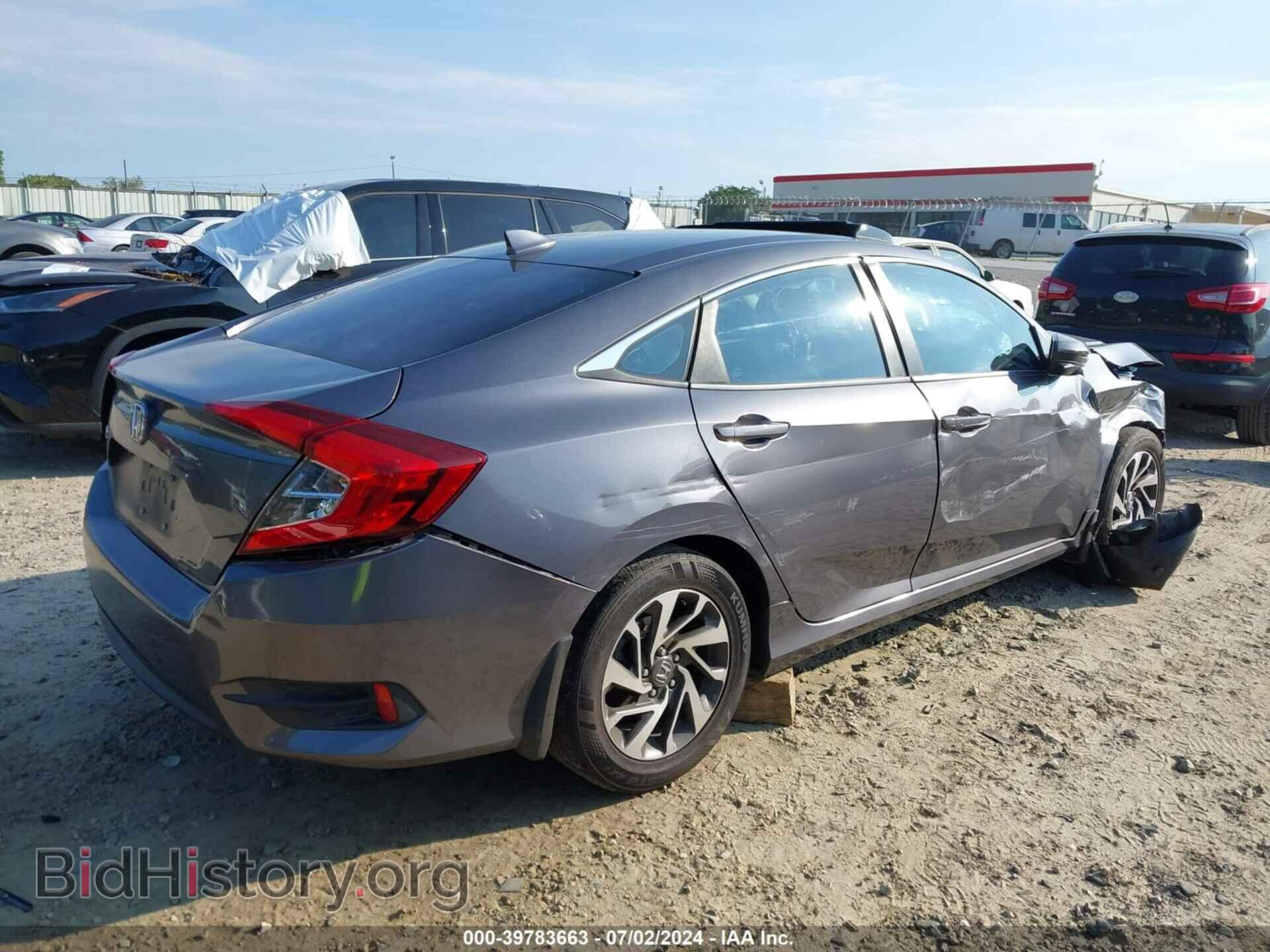 2017 HONDA CIVIC - VIN: 19XFC2F77HE066551 - Photo 4