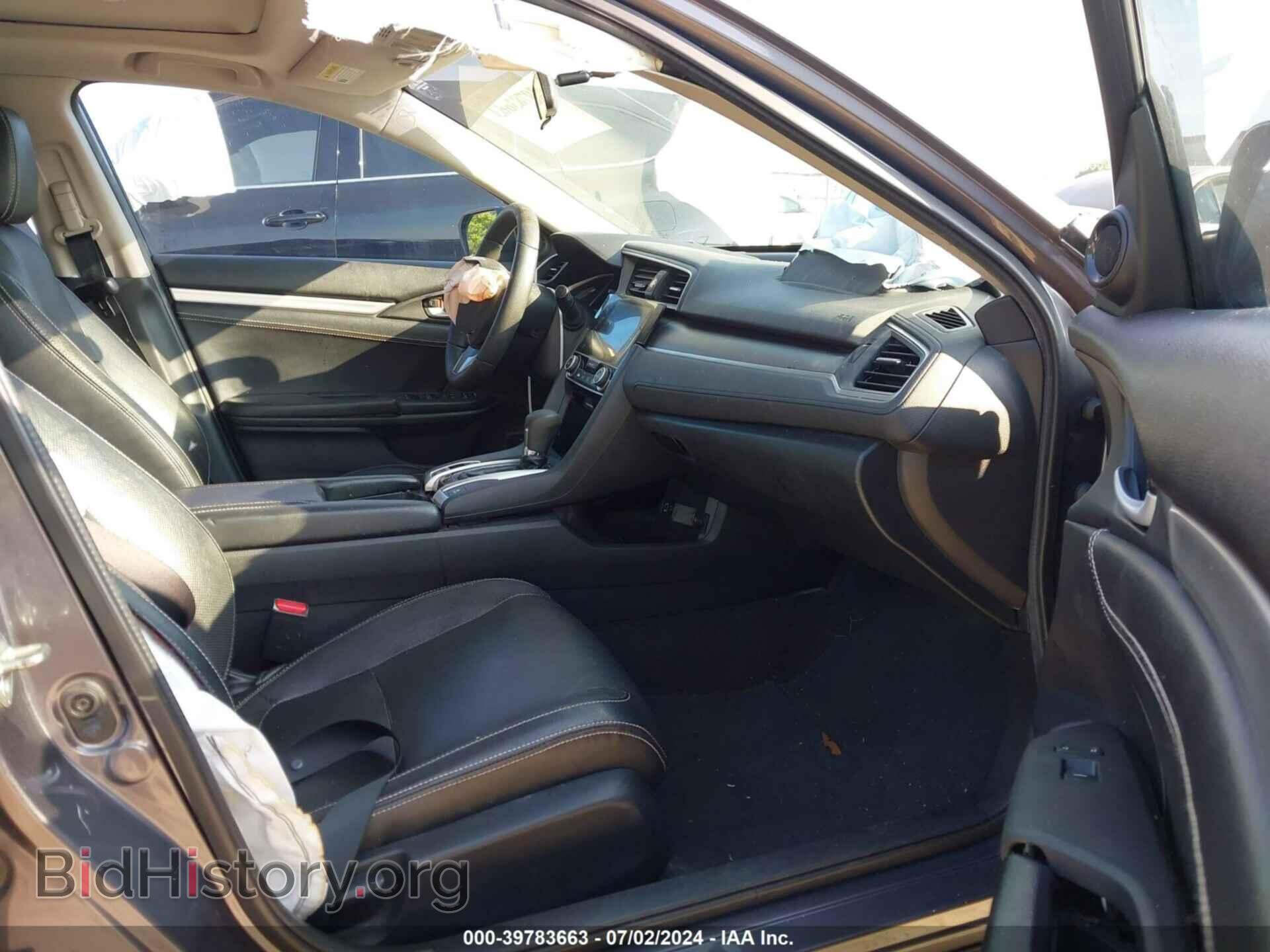 2017 HONDA CIVIC - VIN: 19XFC2F77HE066551 - Photo 5