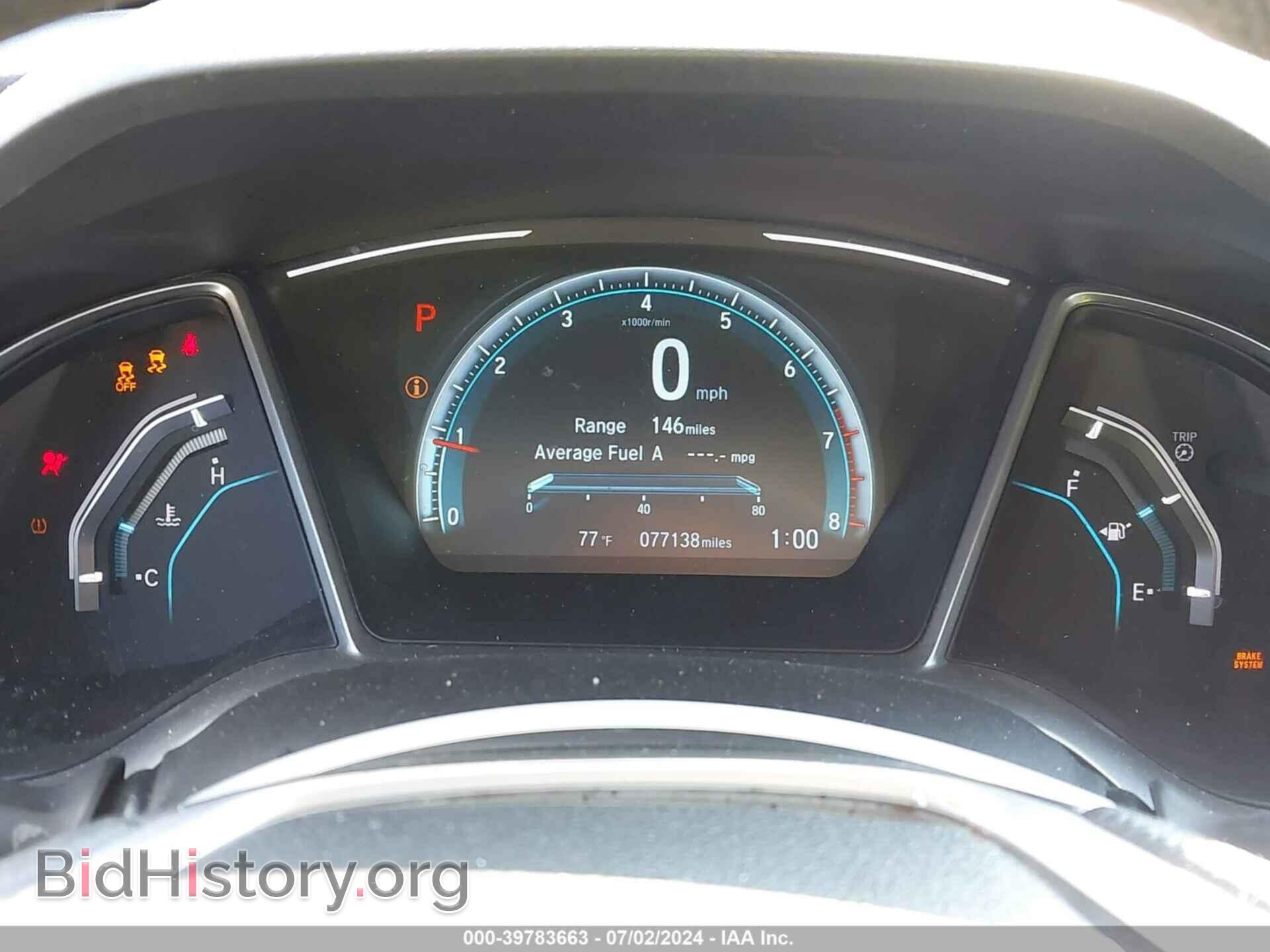 2017 HONDA CIVIC - VIN: 19XFC2F77HE066551 - Photo 7