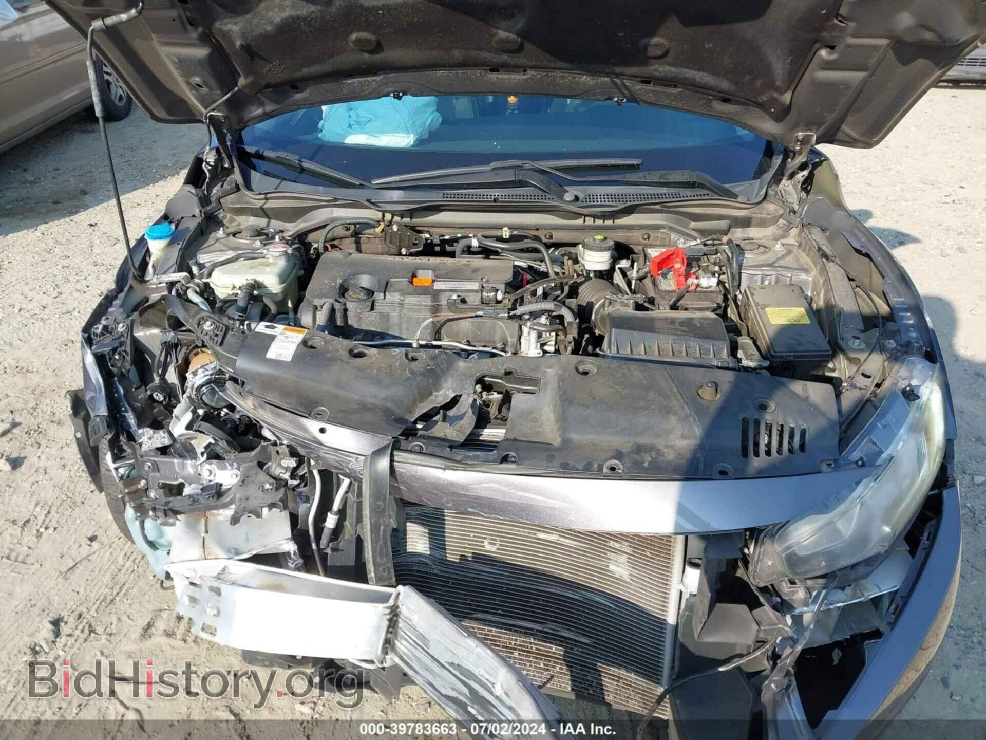 2017 HONDA CIVIC - VIN: 19XFC2F77HE066551 - Photo 10