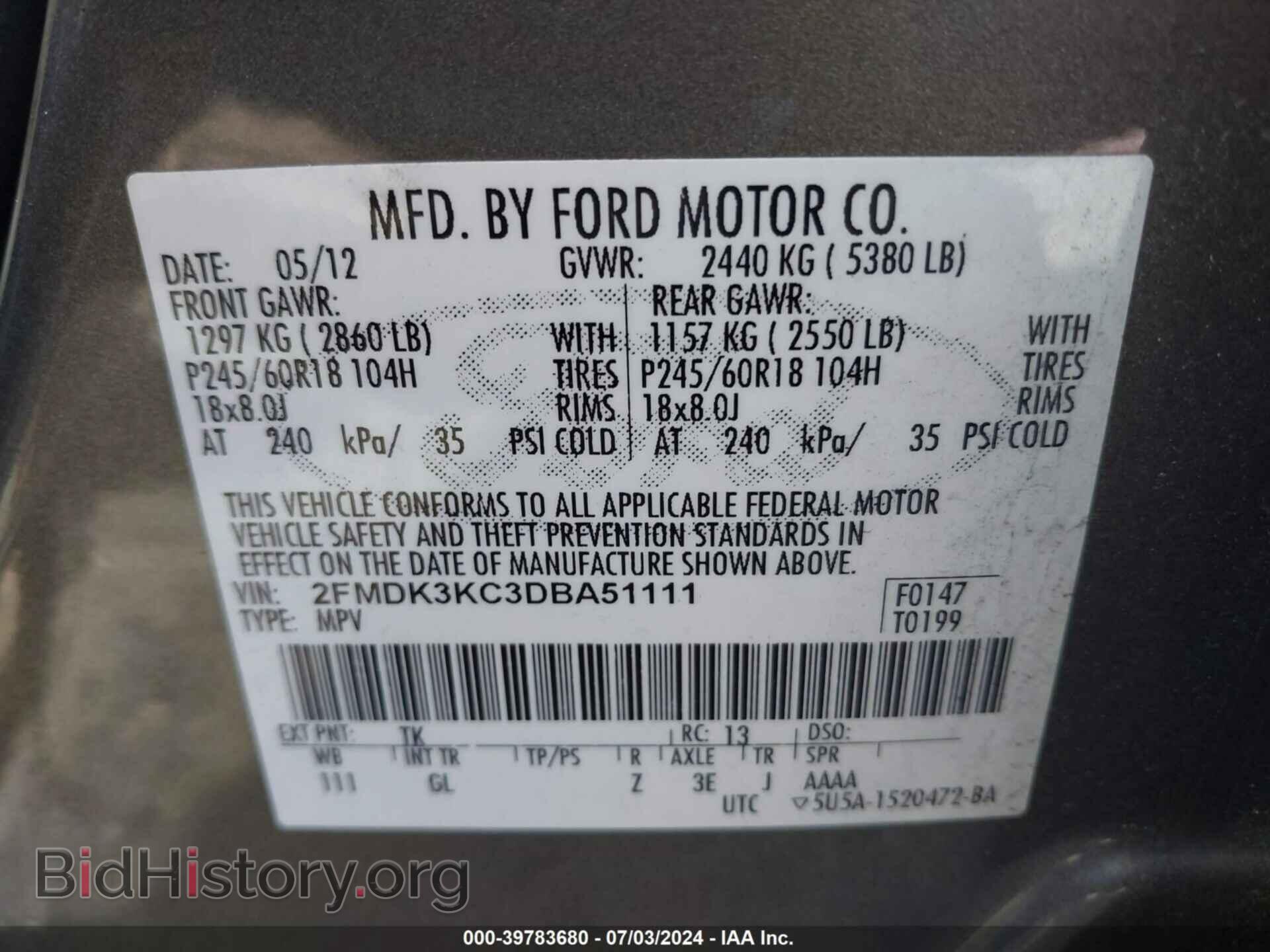 2013 FORD EDGE - VIN: 2FMDK3KC3DBA51111 - Фото 9