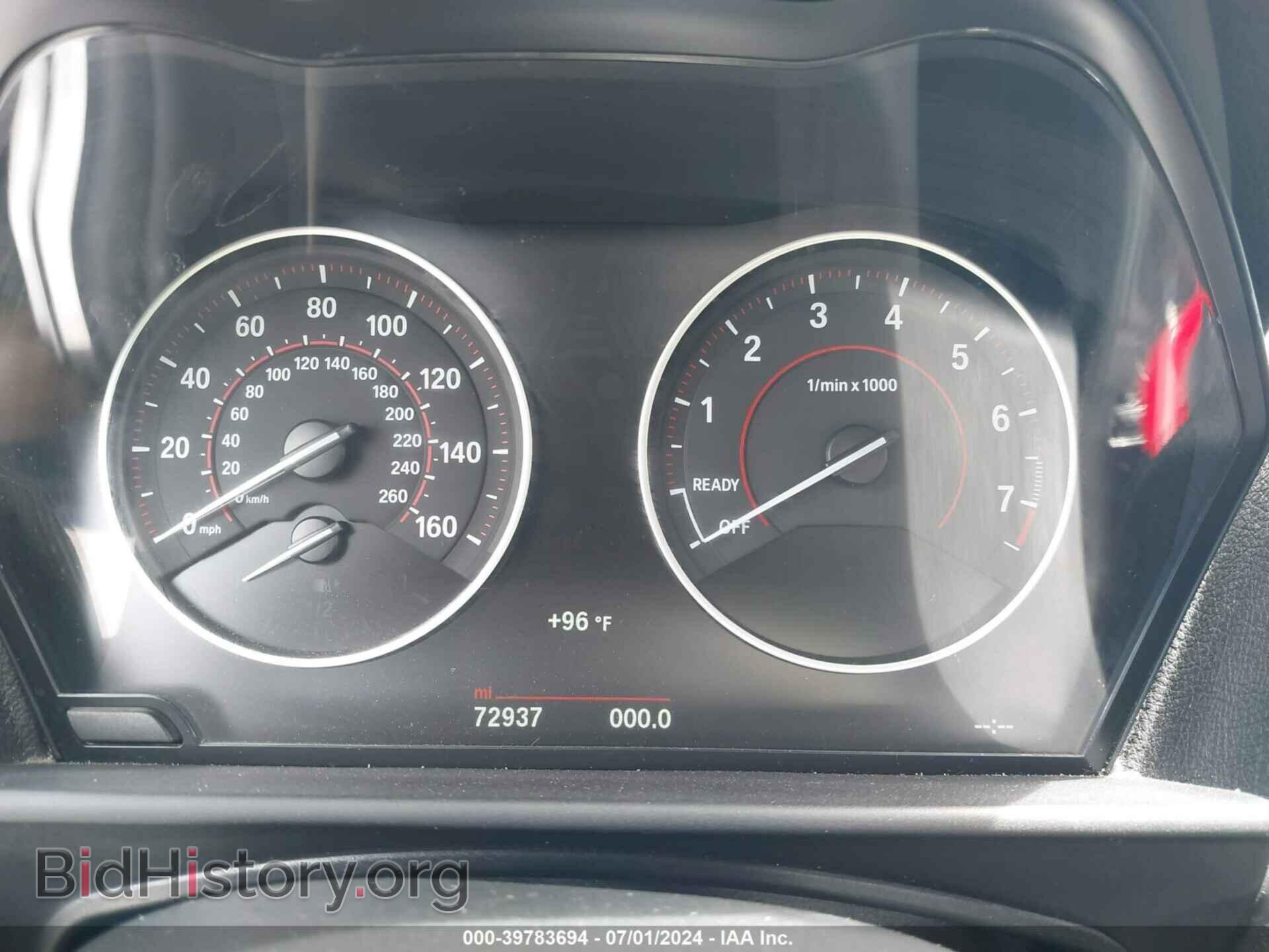 2017 BMW 230I - VIN: WBA2F9C36HV664865 - Фото 7