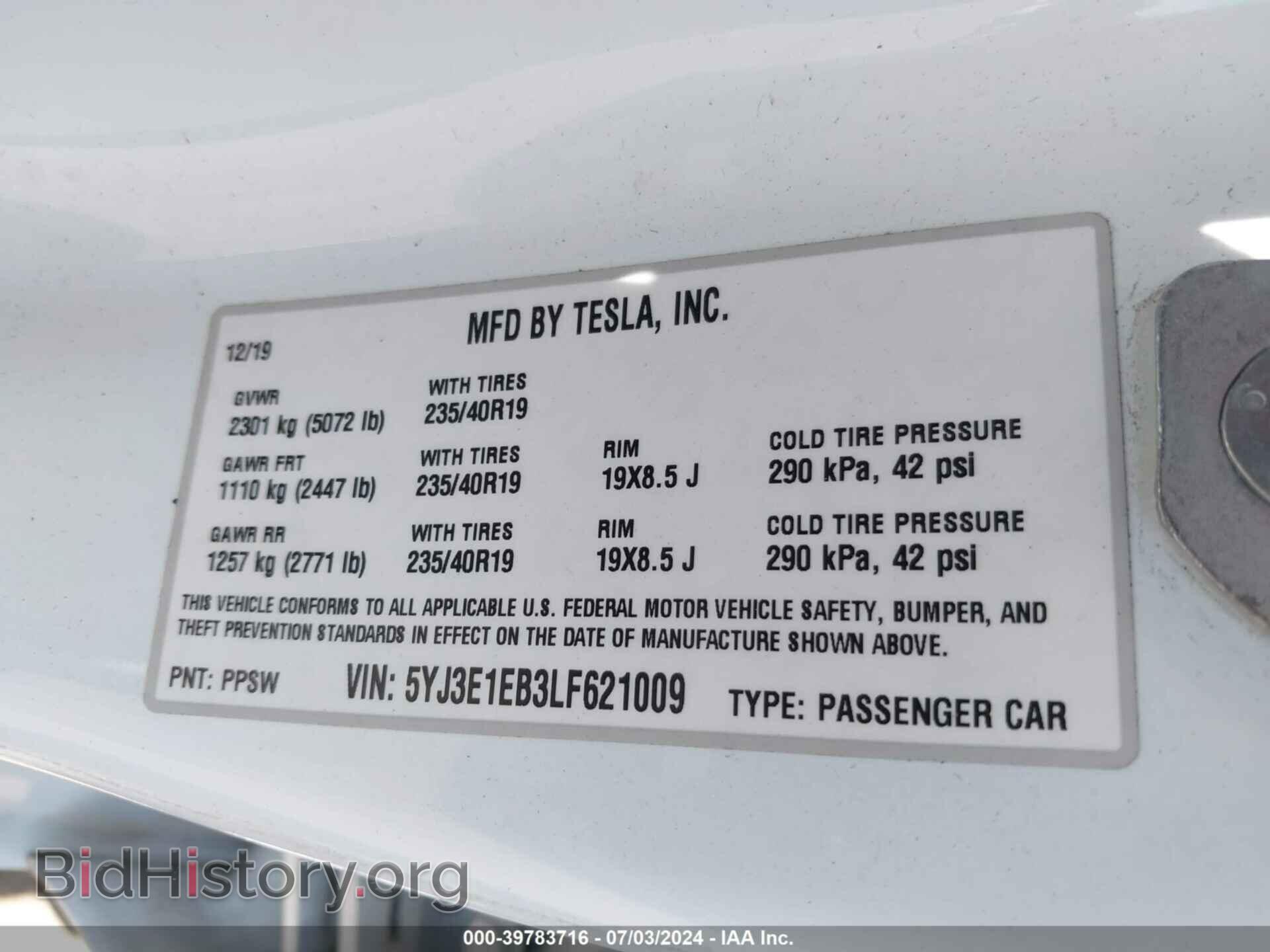 2020 TESLA MODEL 3 - VIN: 5YJ3E1EB3LF621009 - Фото 9