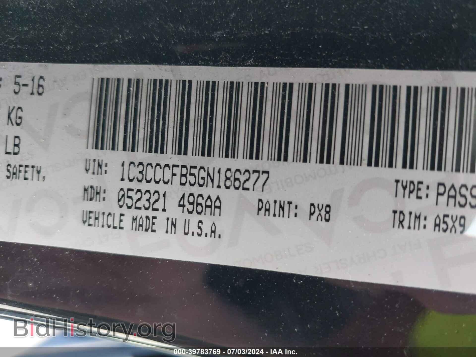 2016 CHRYSLER 200 - VIN: 1C3CCCFB5GN186277 - Фото 9