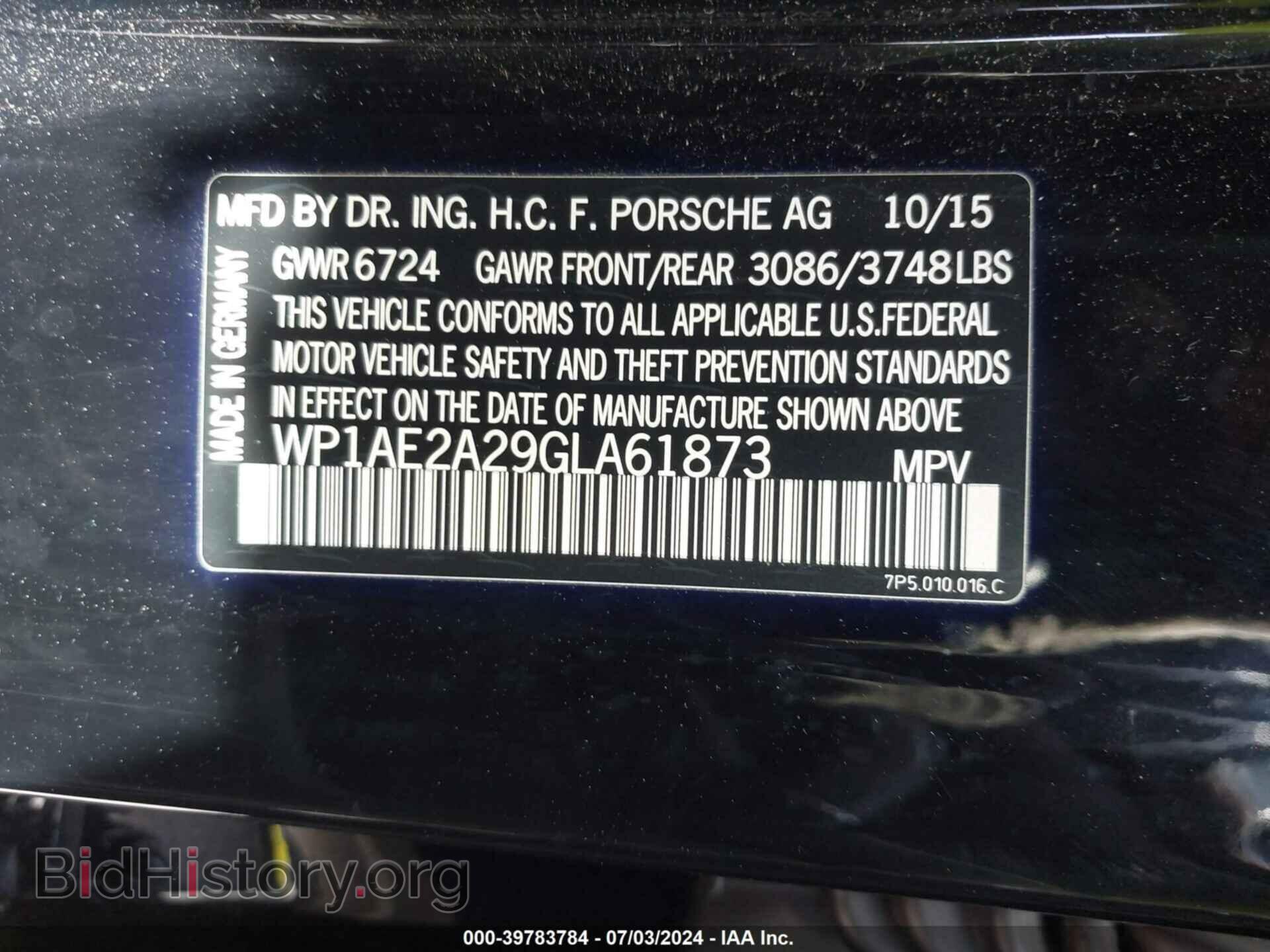 2016 PORSCHE CAYENNE E-HYBRID - VIN: WP1AE2A29GLA61873 - Фото 9