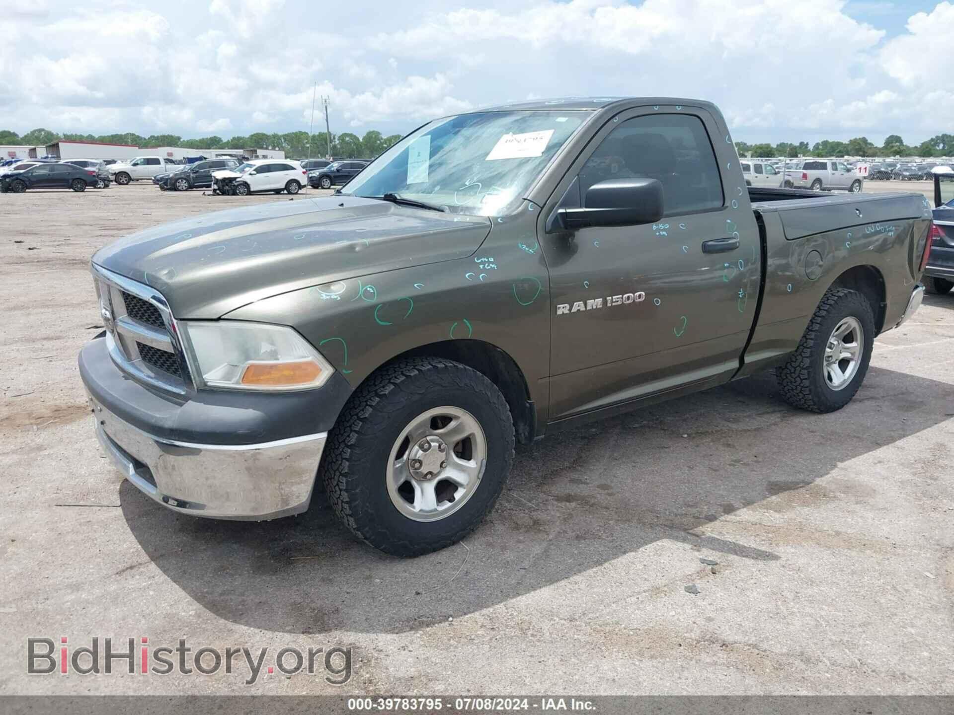 2012 RAM 1500 - VIN: 3C6JD6AP8CG201370 - Photo 2