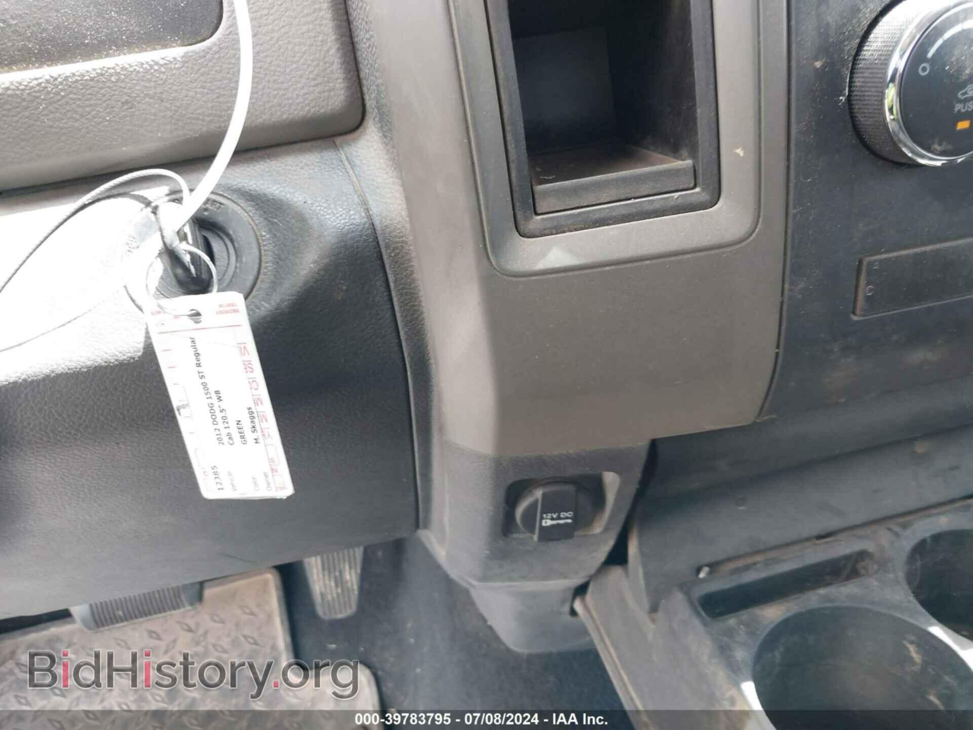 2012 RAM 1500 - VIN: 3C6JD6AP8CG201370 - Photo 11