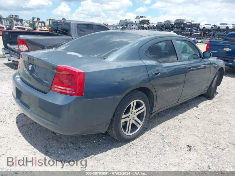 2008 Dodge CHARGER (VIN 2B3KA43G08H314276) — фото 4 из 15