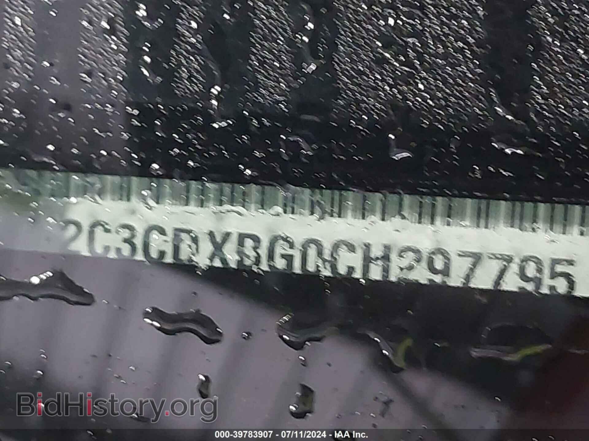 2012 DODGE CHARGER - VIN: 2C3CDXBG0CH297795 - Фото 9