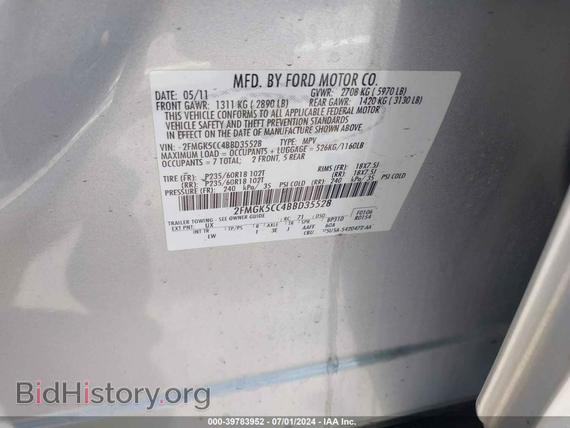 2011 FORD FLEX - VIN: 2FMGK5CC4BBD35528 - Photo 9