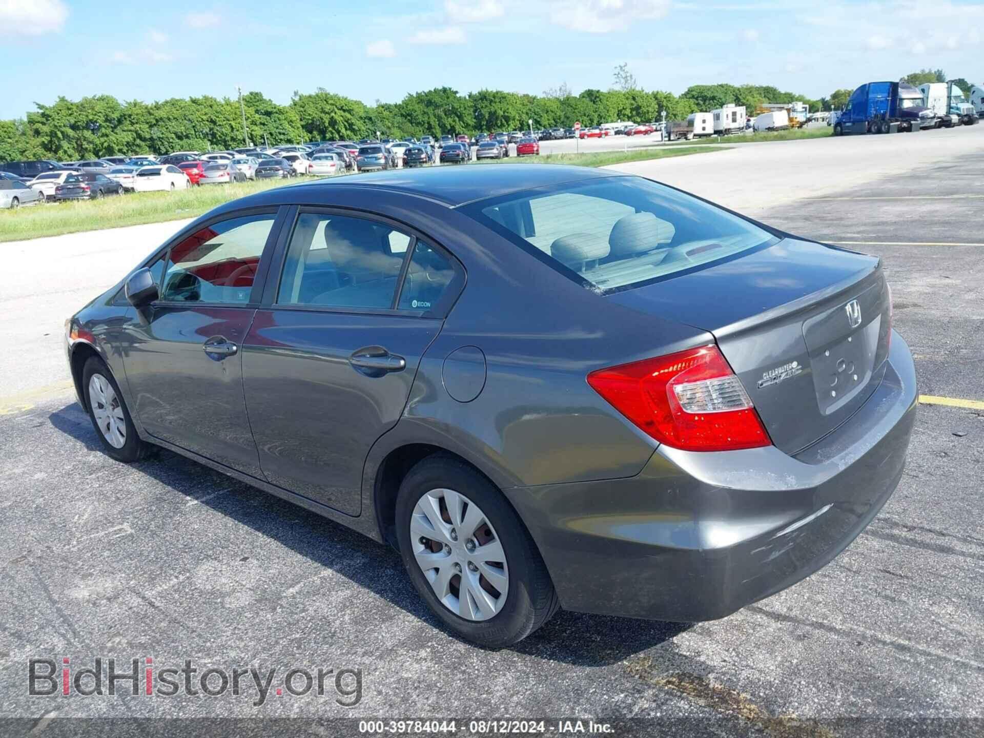 2012 HONDA CIVIC - VIN: 2HGFB2E56CH539356 - Фото 3