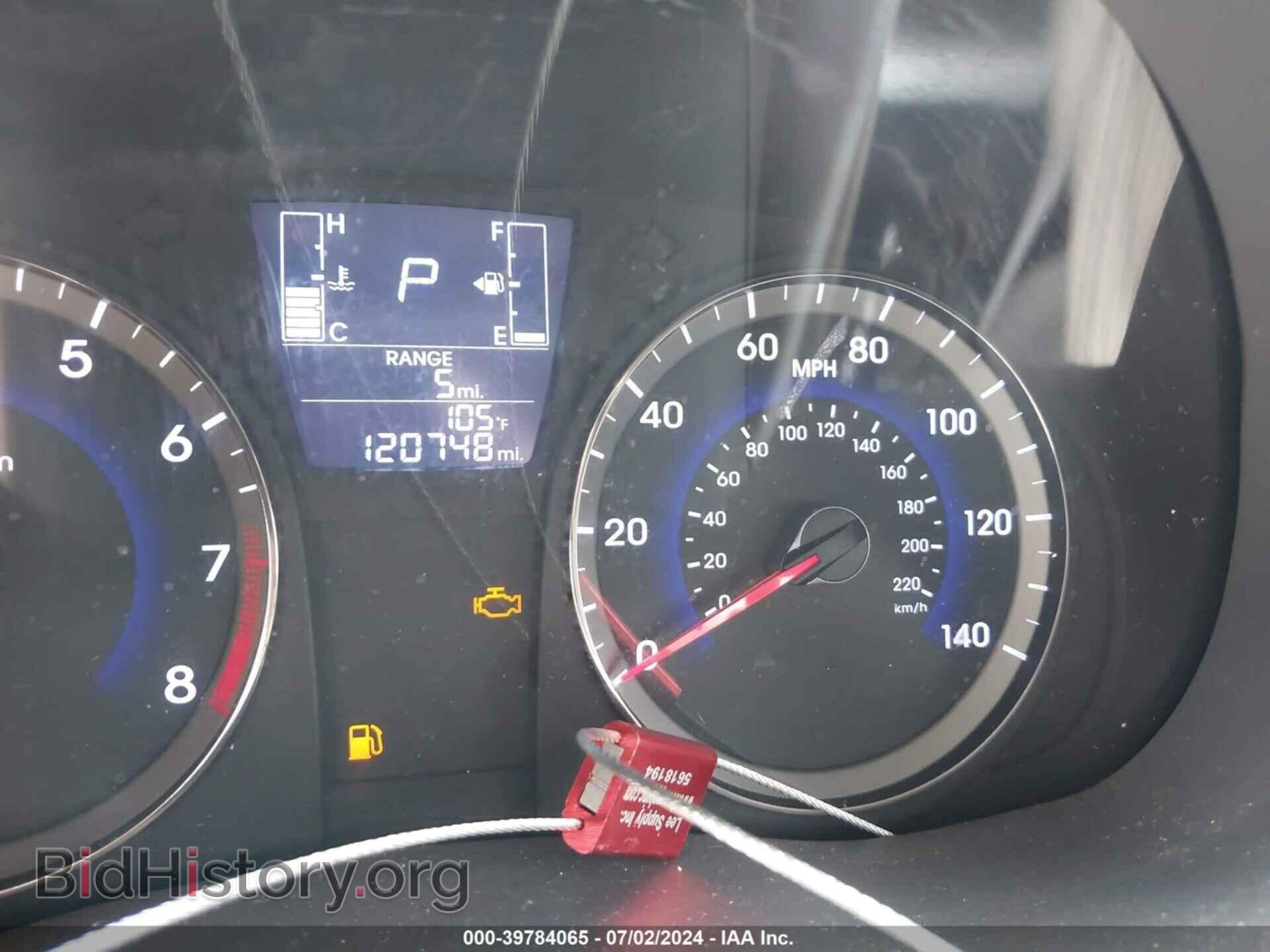2017 HYUNDAI ACCENT - VIN: KMHCT4AE9HU251587 - Фото 7