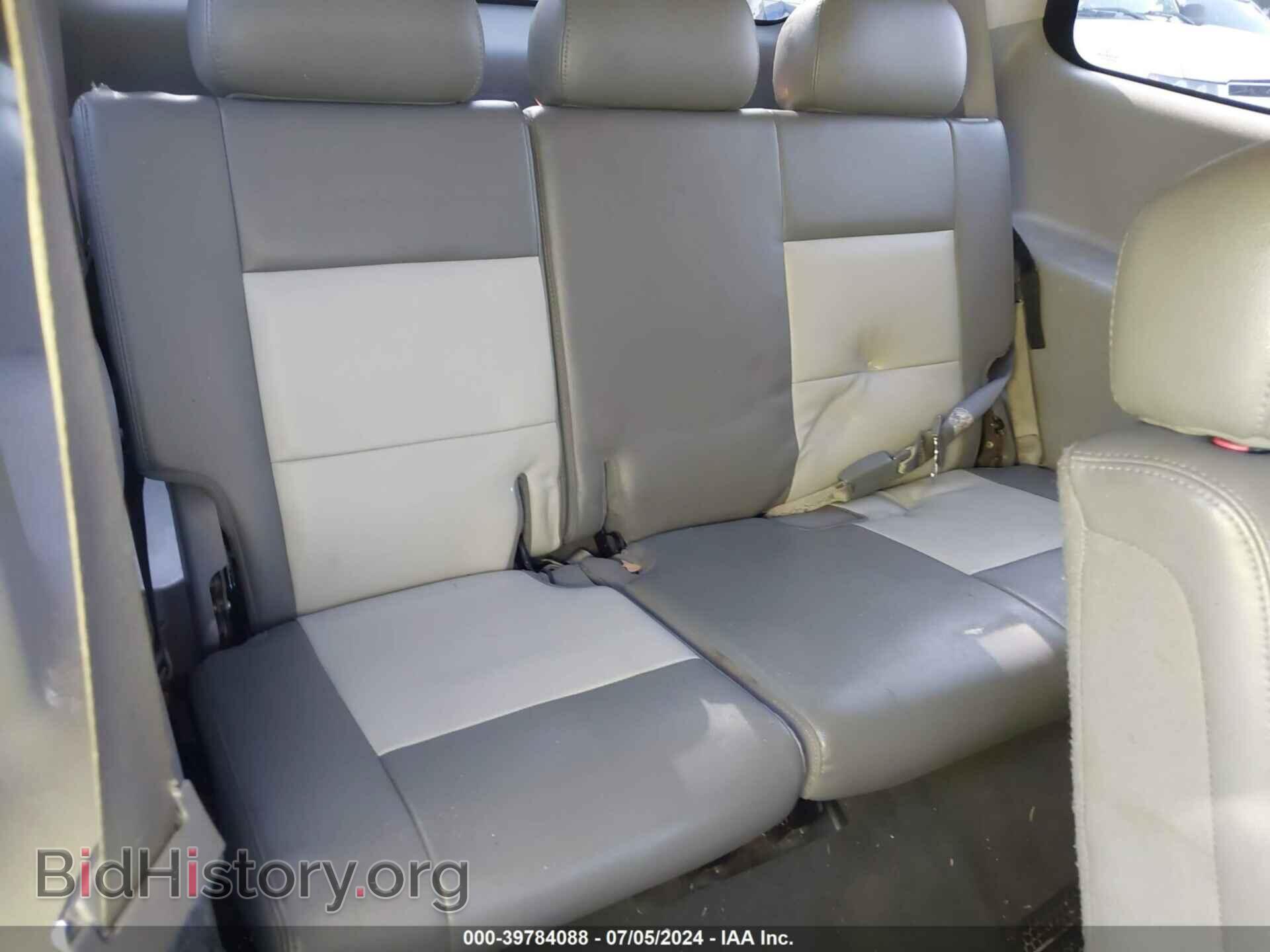 2007 DODGE DURANGO - VIN: 1D8HB48P57F576617 - Photo 8