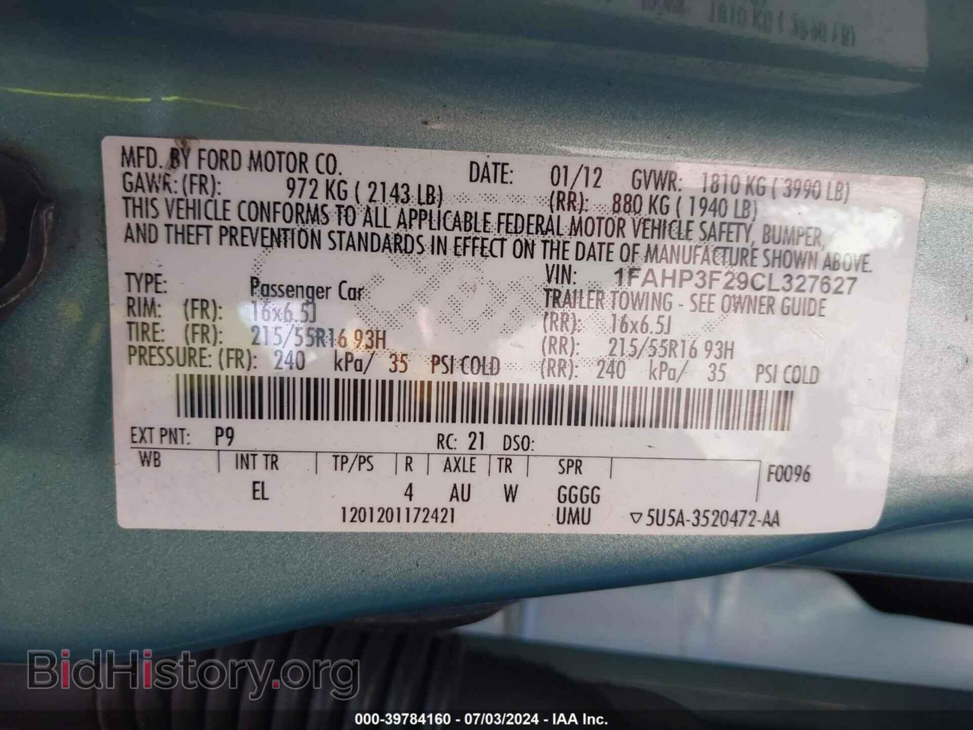 2012 FORD FOCUS - VIN: 1FAHP3F29CL327627 - Фото 9