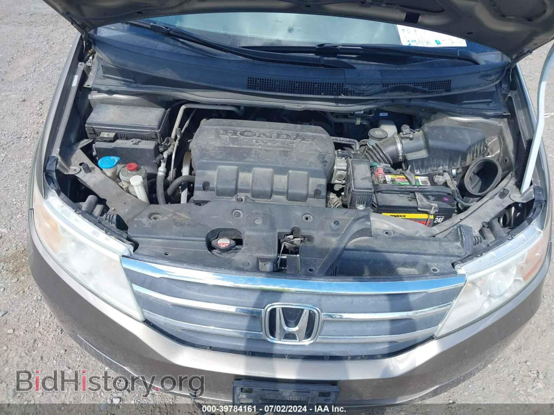2011 HONDA ODYSSEY - VIN: 5FNRL5H64BB096952 - Фото 10