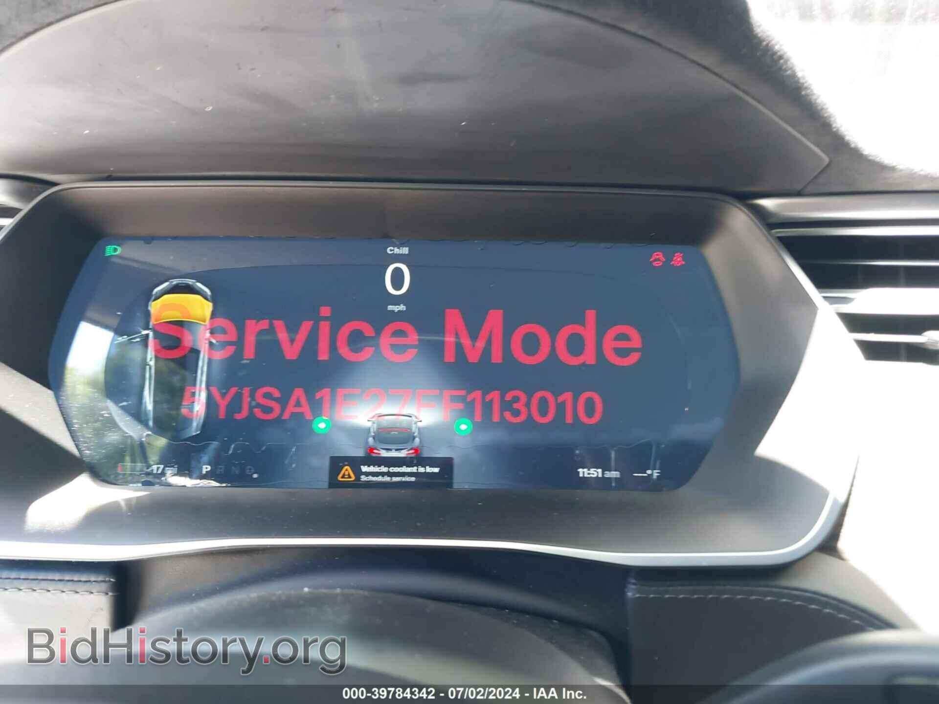 2015 TESLA MODEL S - VIN: 5YJSA1E27FF113010 - Фото 7