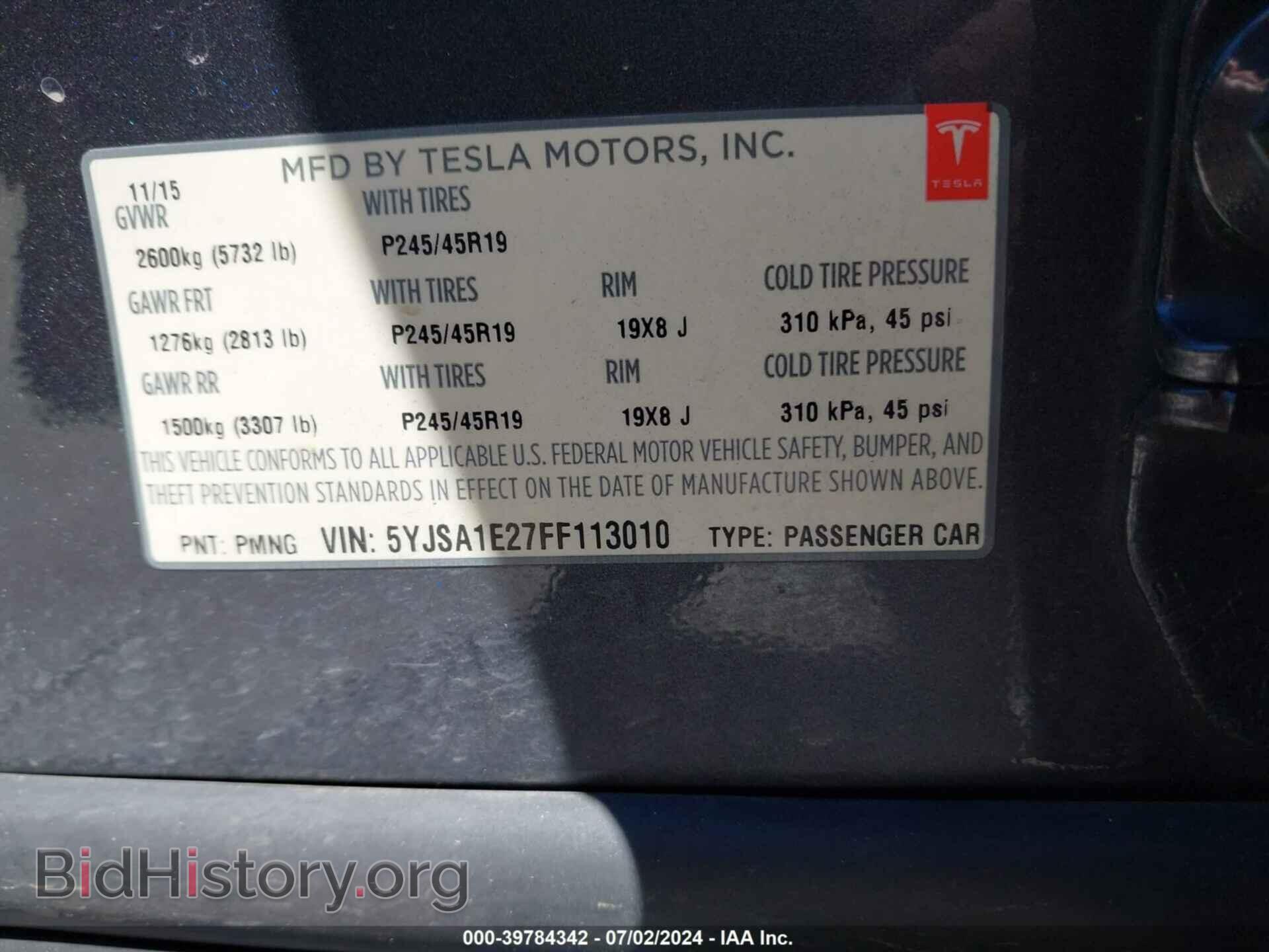 2015 TESLA MODEL S - VIN: 5YJSA1E27FF113010 - Фото 9