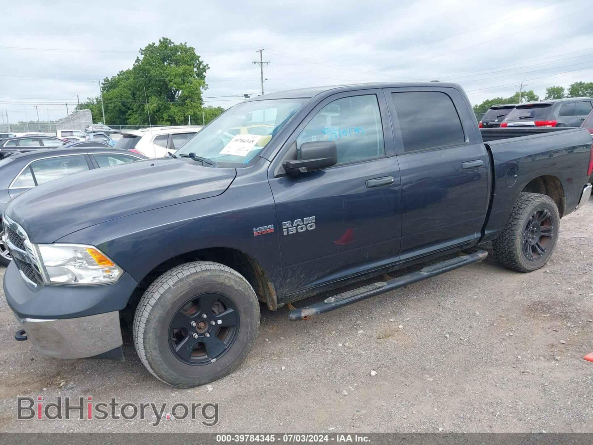 2017 RAM 1500 - VIN: 1C6RR7KT2HS699619 - Фото 2
