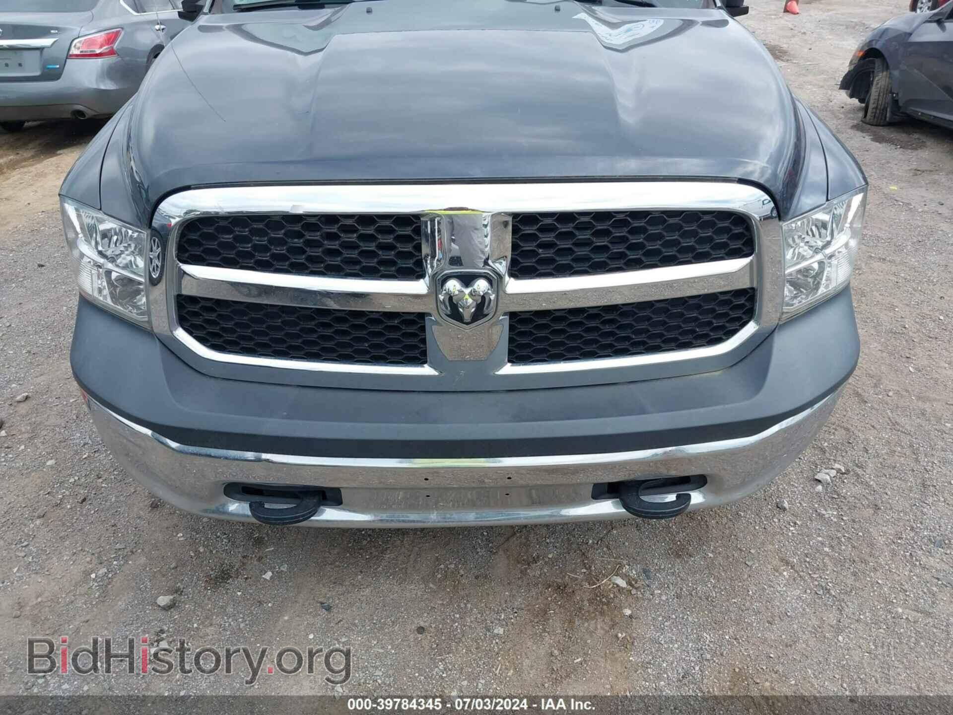 2017 RAM 1500 - VIN: 1C6RR7KT2HS699619 - Фото 12