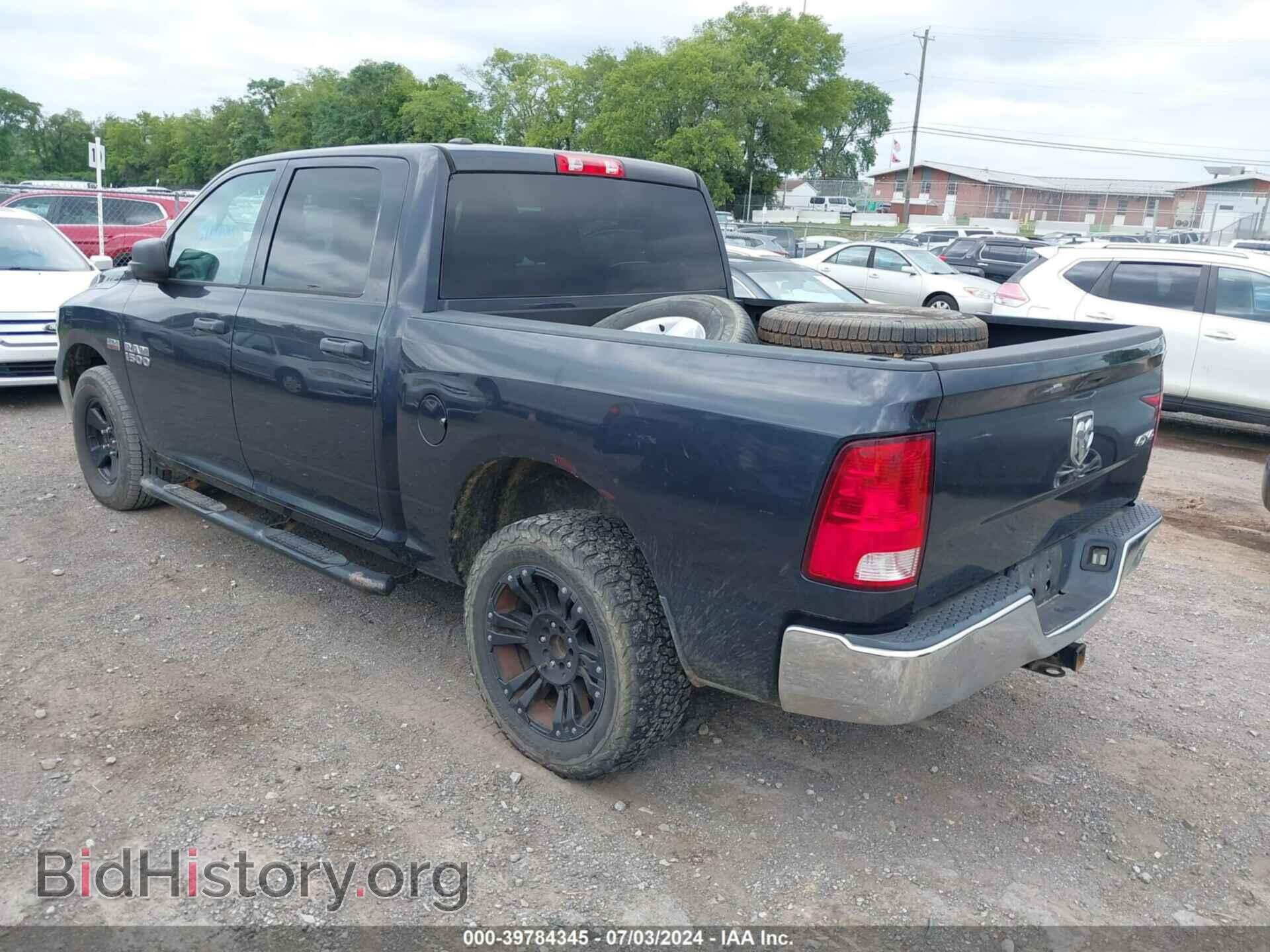 2017 RAM 1500 - VIN: 1C6RR7KT2HS699619 - Фото 3