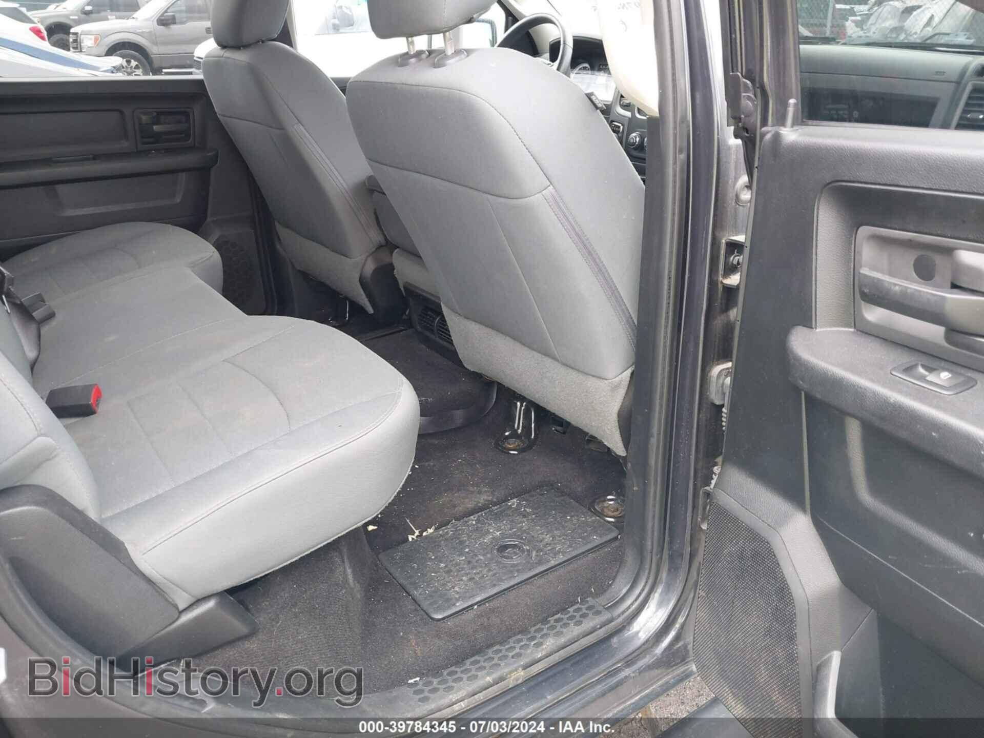 2017 RAM 1500 - VIN: 1C6RR7KT2HS699619 - Фото 8
