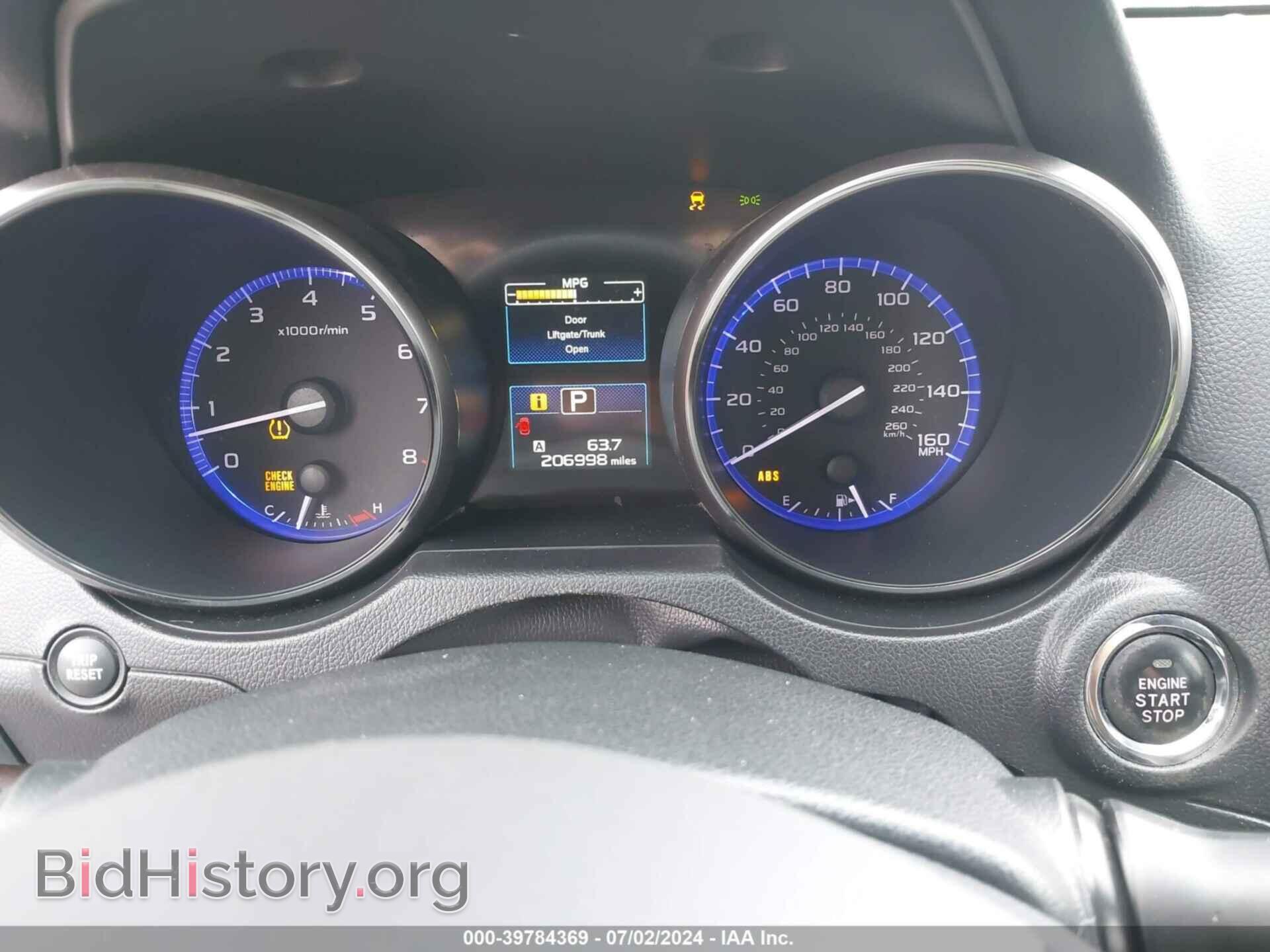 2015 SUBARU OUTBACK - VIN: 4S4BSELC8F3213755 - Фото 7
