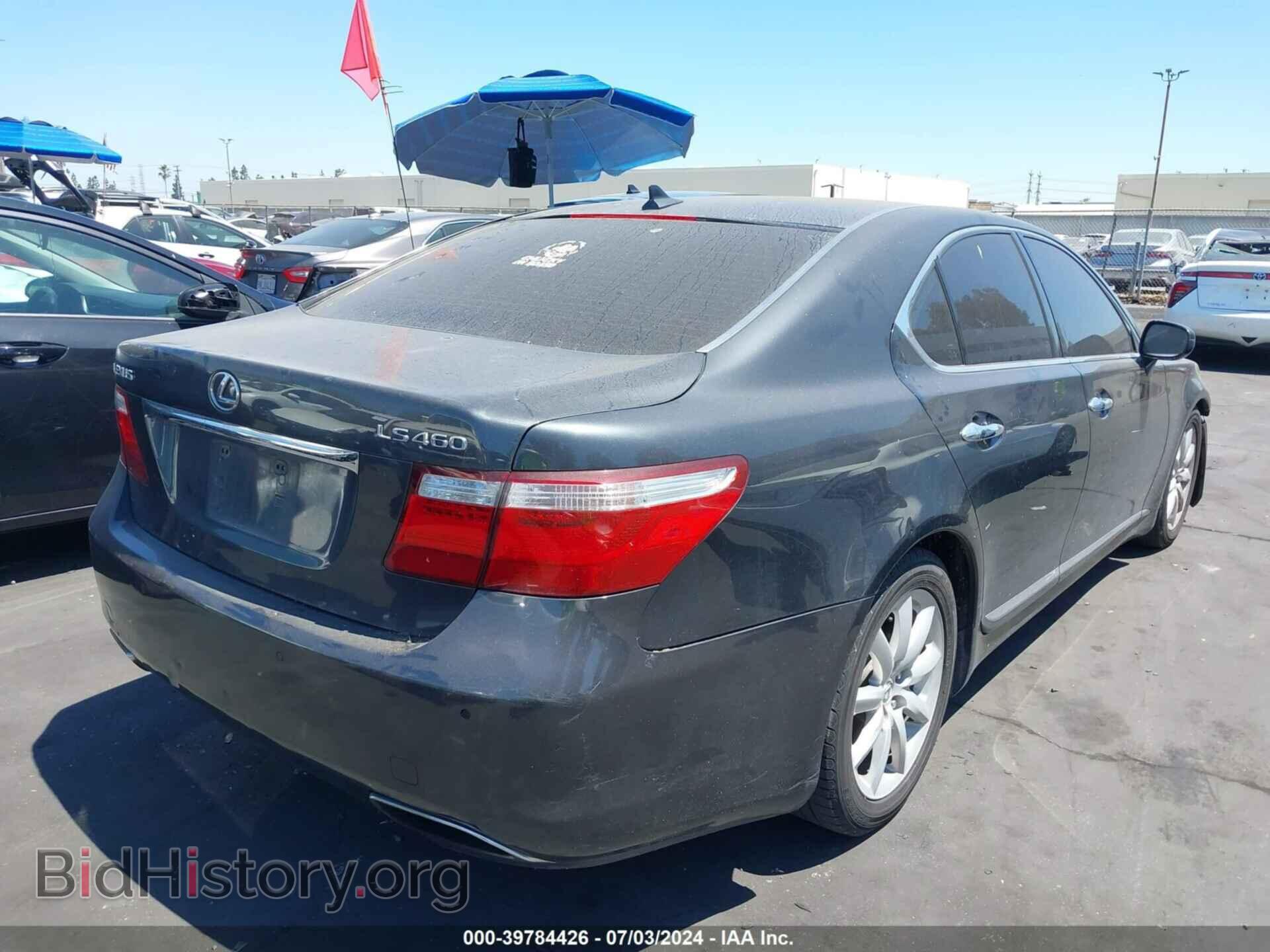 2007 LEXUS LS 460 - VIN: JTHBL46F975045629 - Photo 4