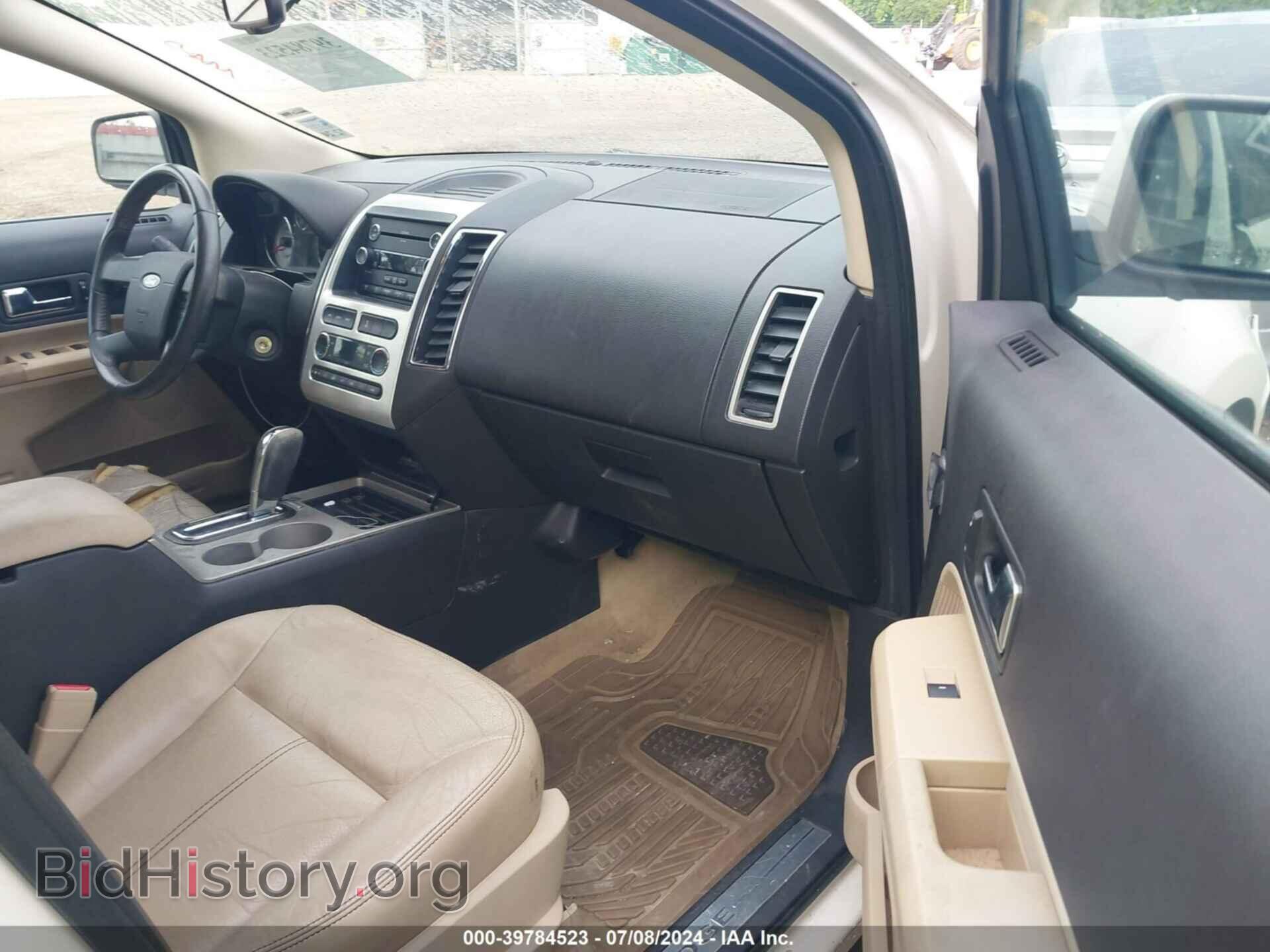 2008 FORD EDGE - VIN: 2FMDK39CX8BB02180 - Фото 5
