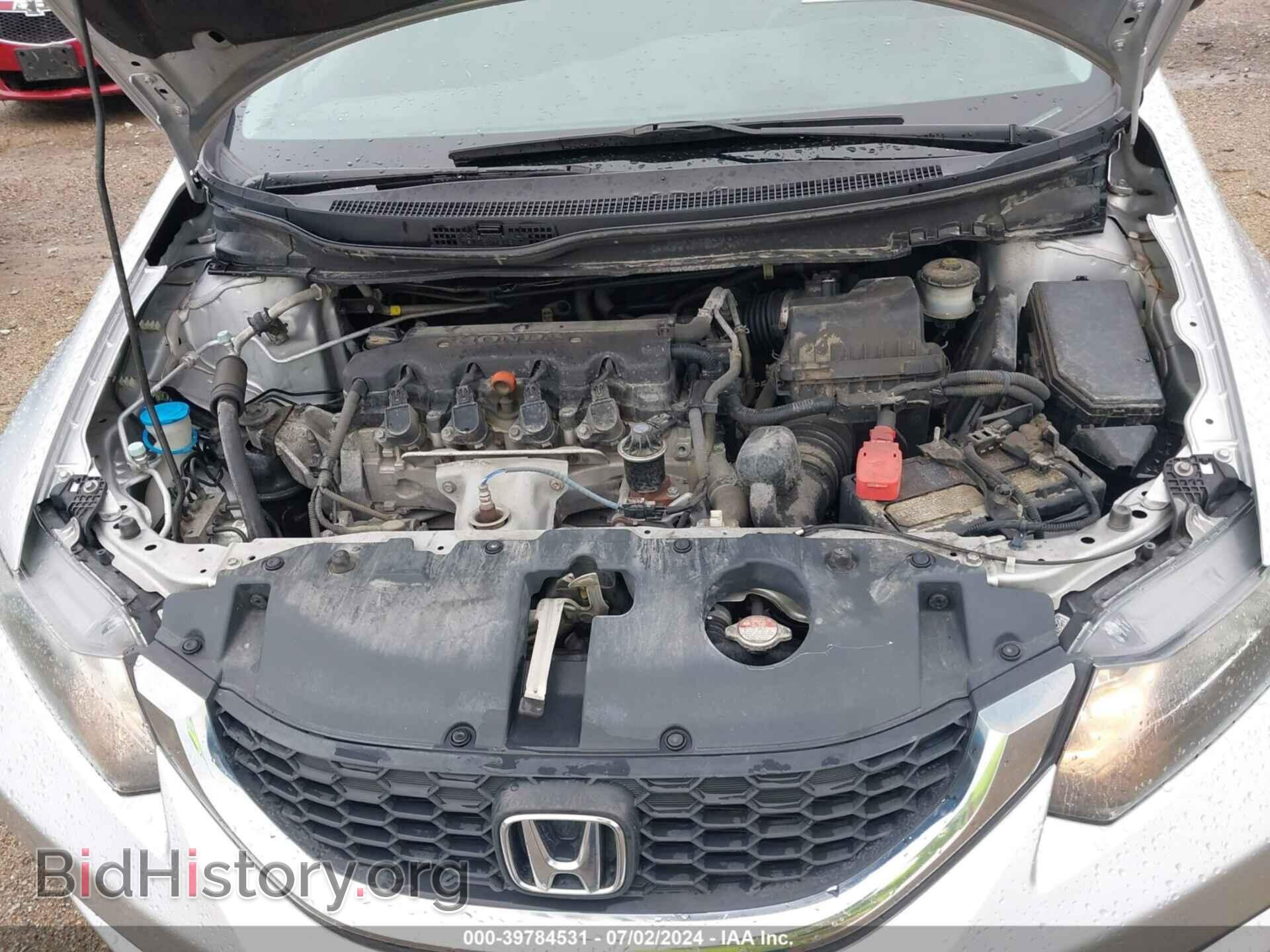 2014 HONDA CIVIC - VIN: 19XFB2F54EE062969 - Фото 10