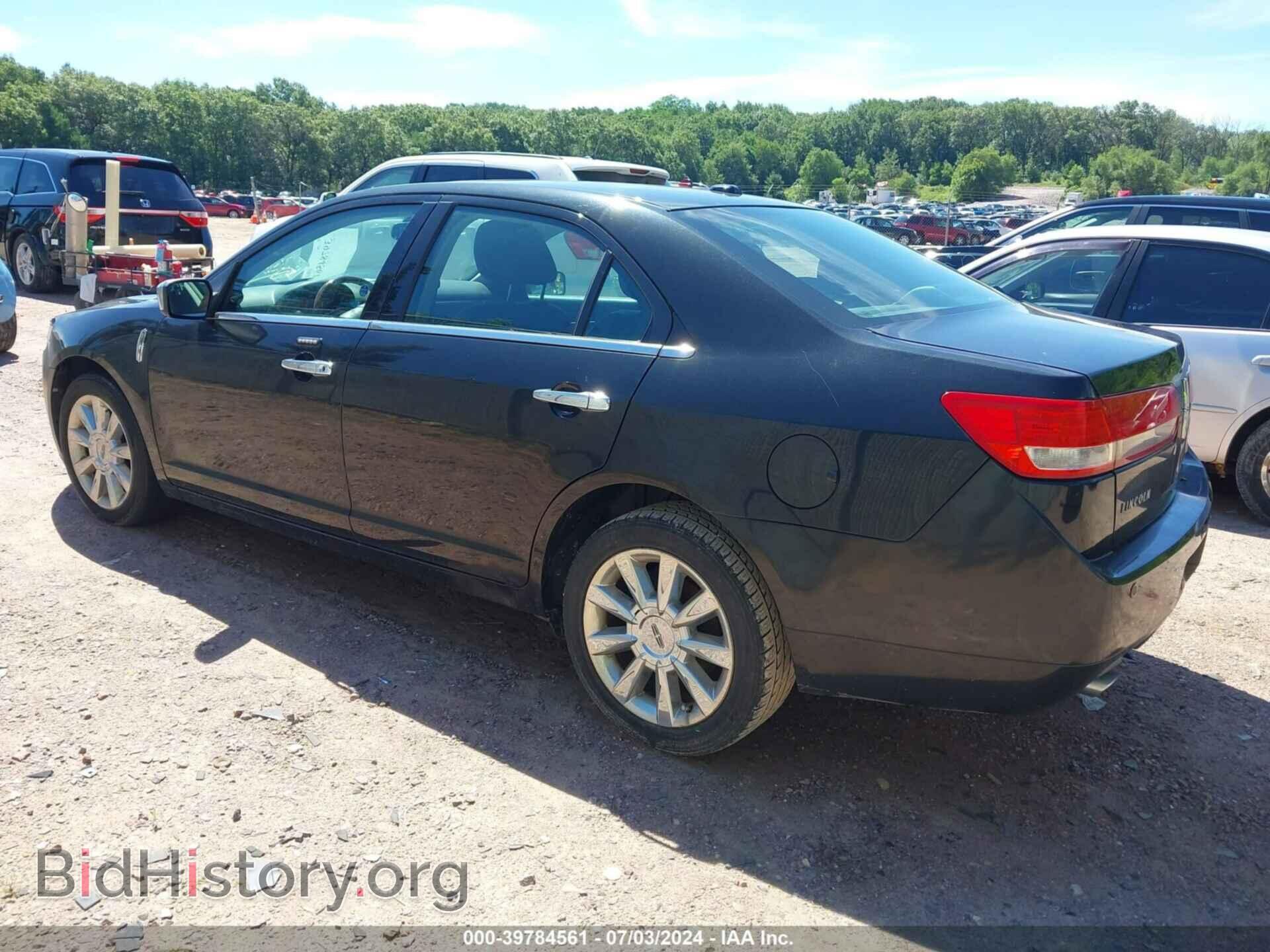 2011 LINCOLN MKZ - VIN: 3LNHL2GC2BR759950 - Photo 3