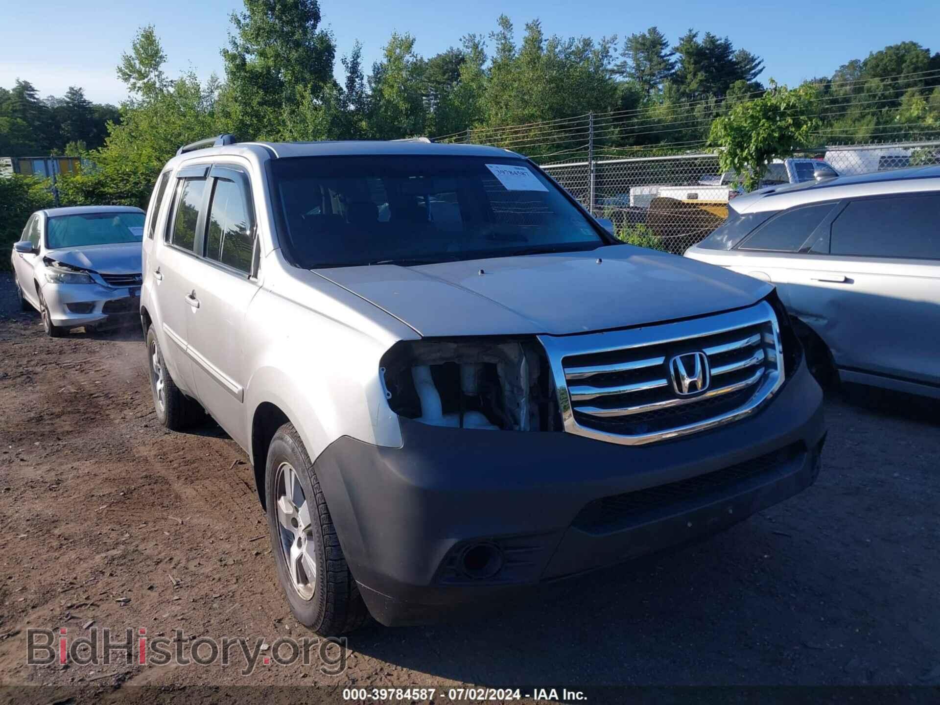 Photo 5FNYF4H54BB026775 - HONDA PILOT 2011