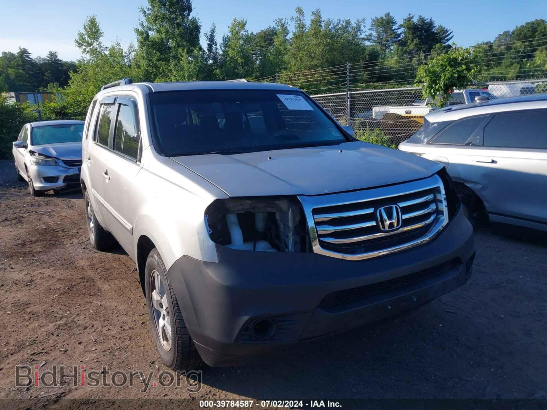 2011 HONDA PILOT - VIN: 5FNYF4H54BB026775 - Фото 6