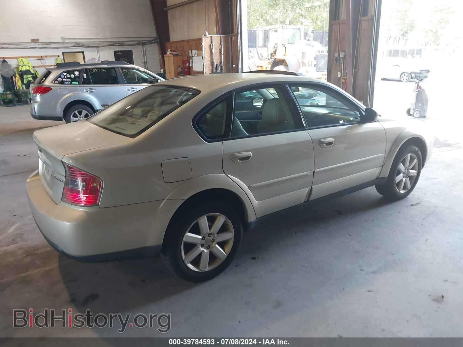 2007 SUBARU OUTBACK - VIN: 4S4BL62C077203171 - Фото 4