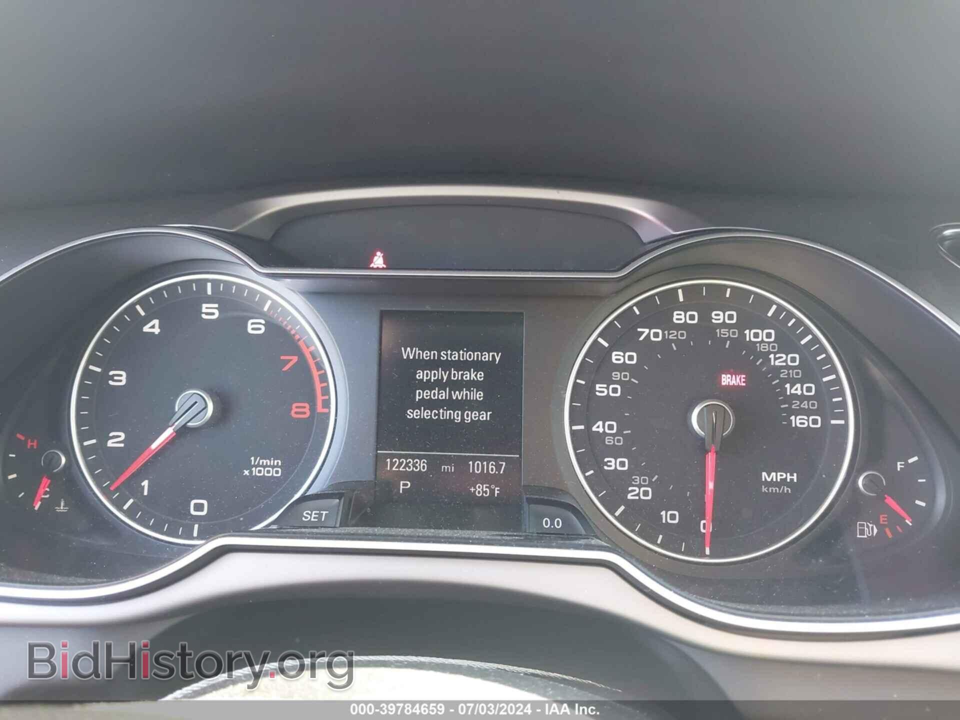 2013 AUDI ALLROAD - VIN: WA1VFAFL7DA170331 - Фото 7