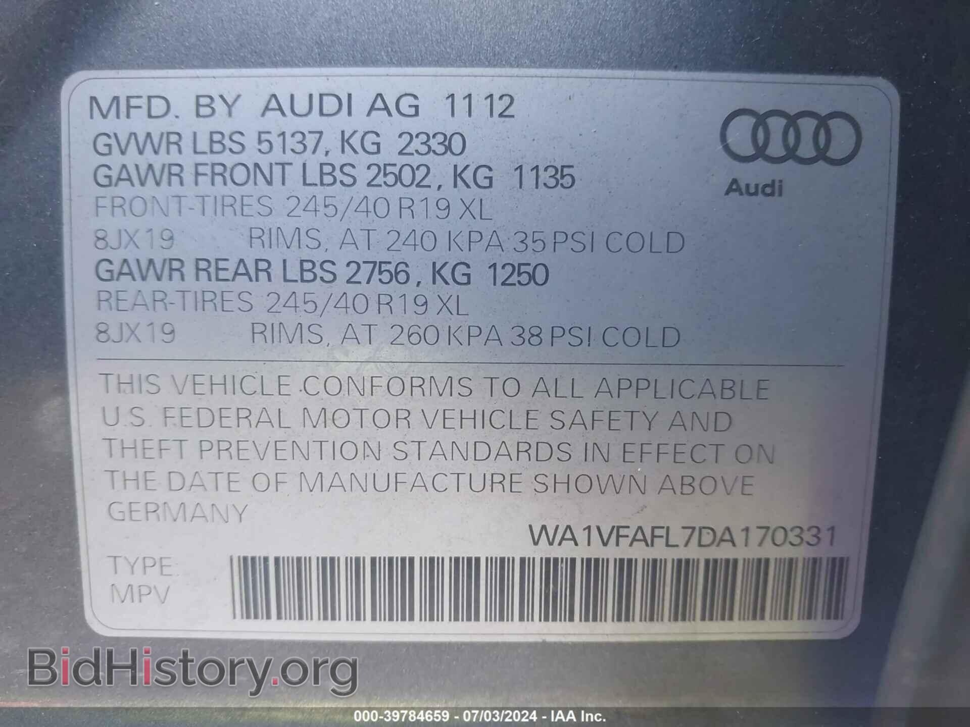 2013 AUDI ALLROAD - VIN: WA1VFAFL7DA170331 - Фото 9